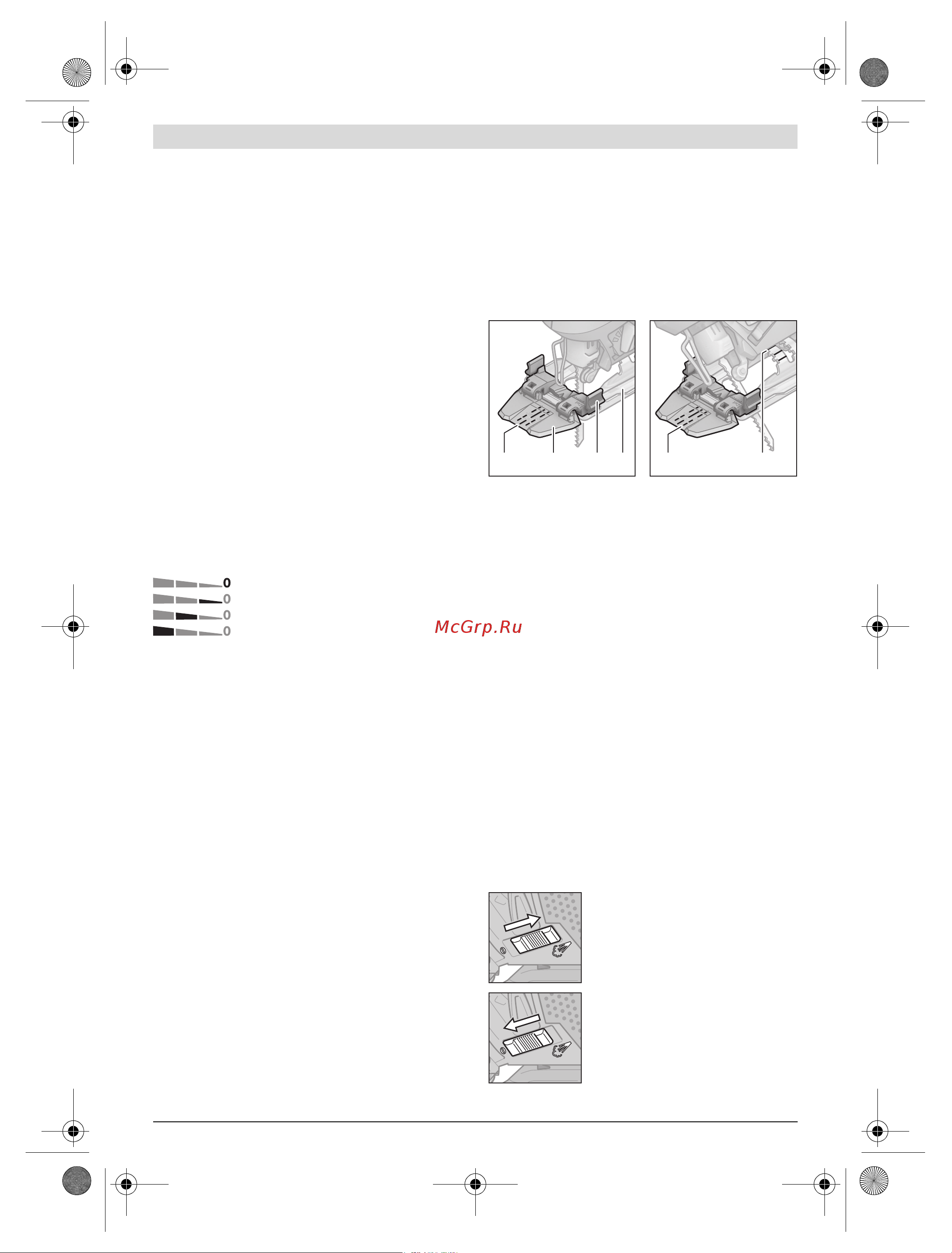 Bosch PST 750 PE (06033A0520) [10/107] Rodzaje pracy