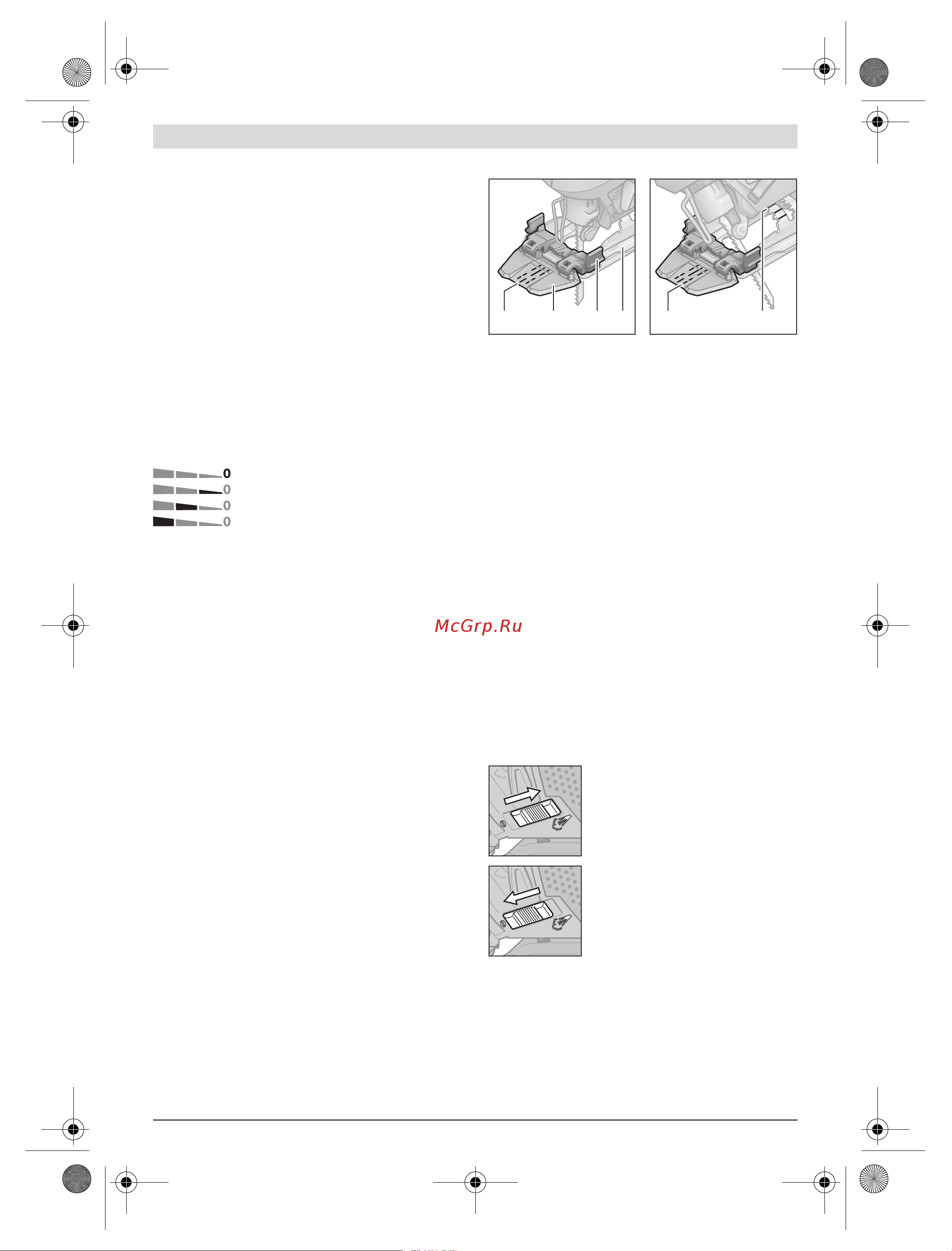 Bosch PST 750 PE (06033A0520) [22/107] Prevádzka