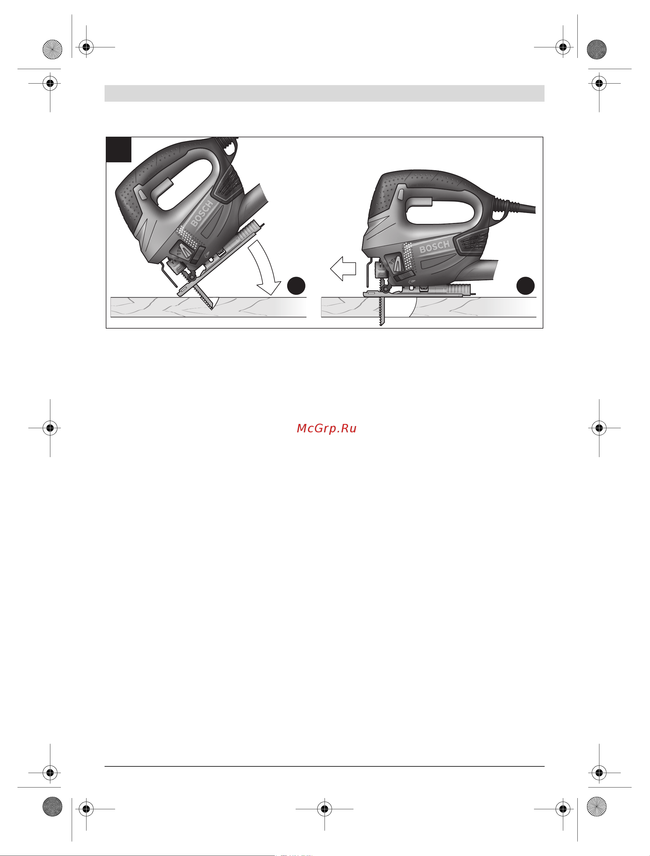 Bosch PST 750 PE (06033A0520) Инструкция по эксплуатации онлайн [5/107] 672901