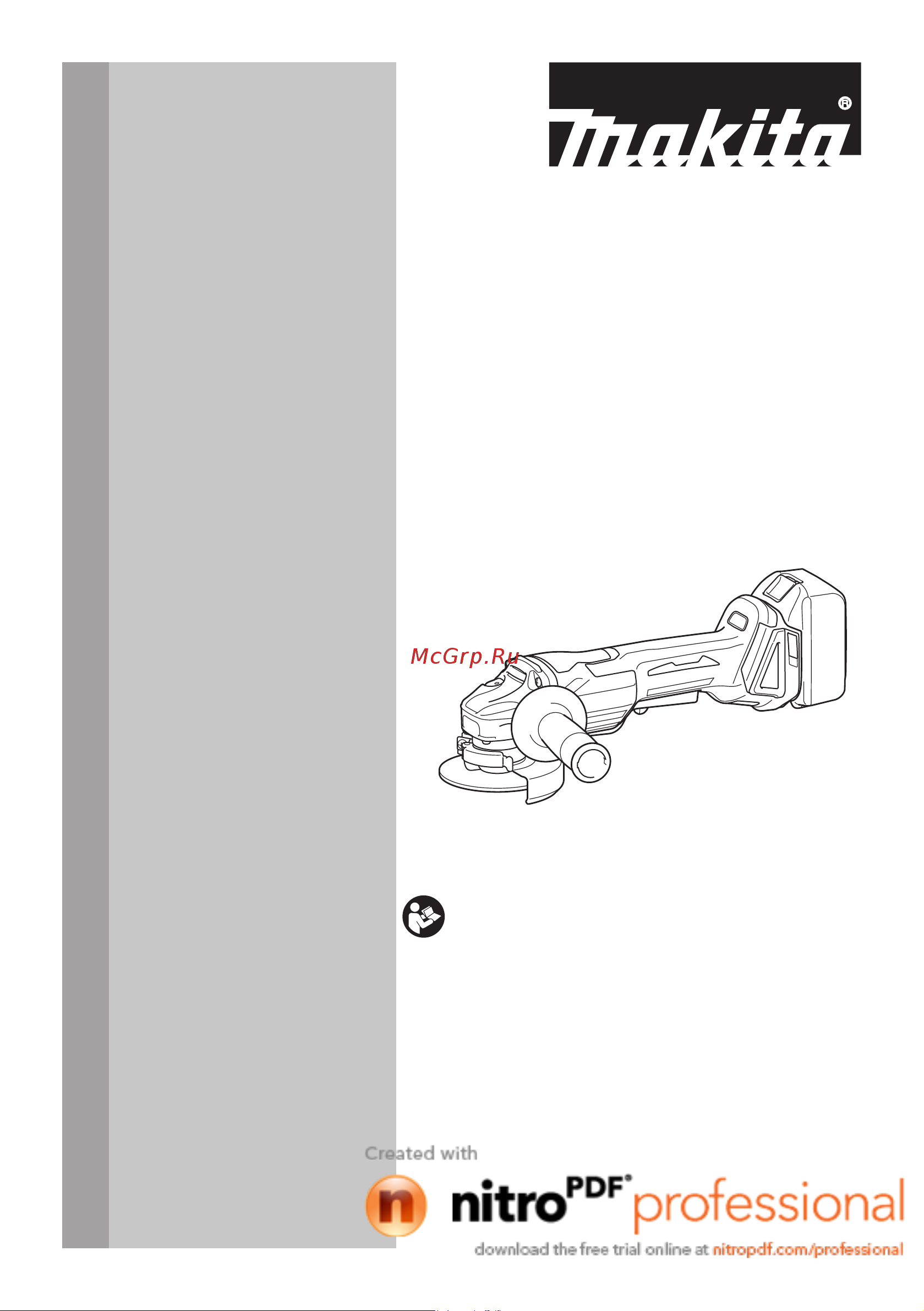 Makita DGA508Z без акк. и з.у Инструкция по эксплуатации онлайн
