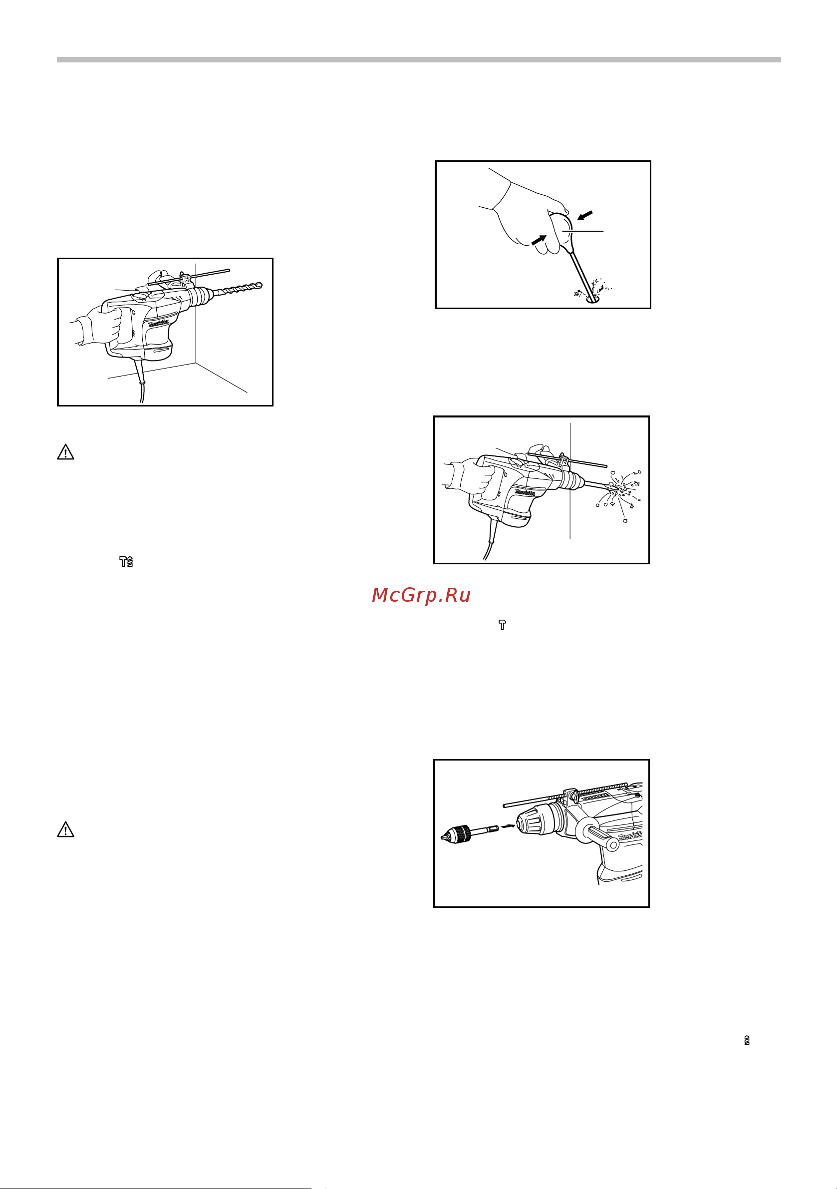 Makita Перфоратор HR3540C +Отвертка аккумуляторная 6723DW [9/16] Эксплуатация