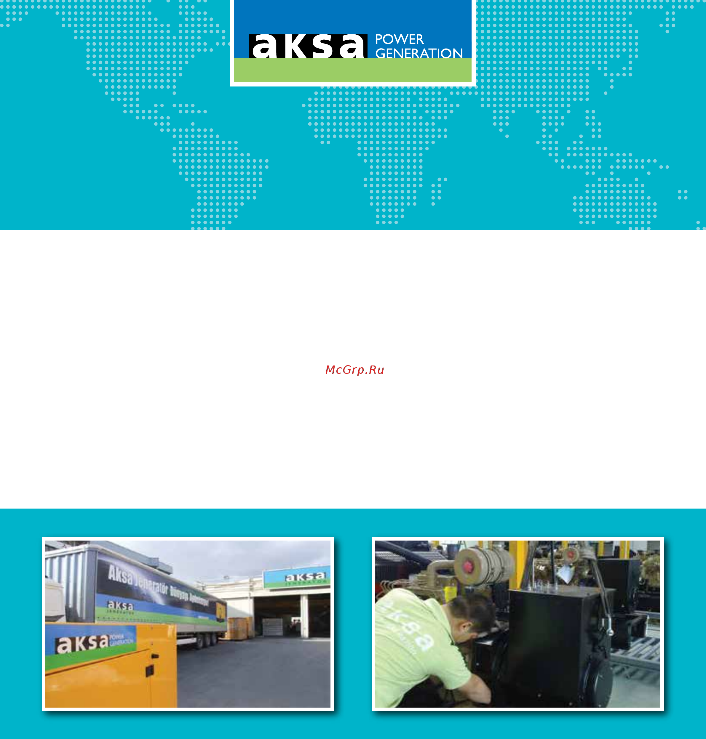Aksa AP 88-К Инструкция по эксплуатации онлайн [6/44] 672983