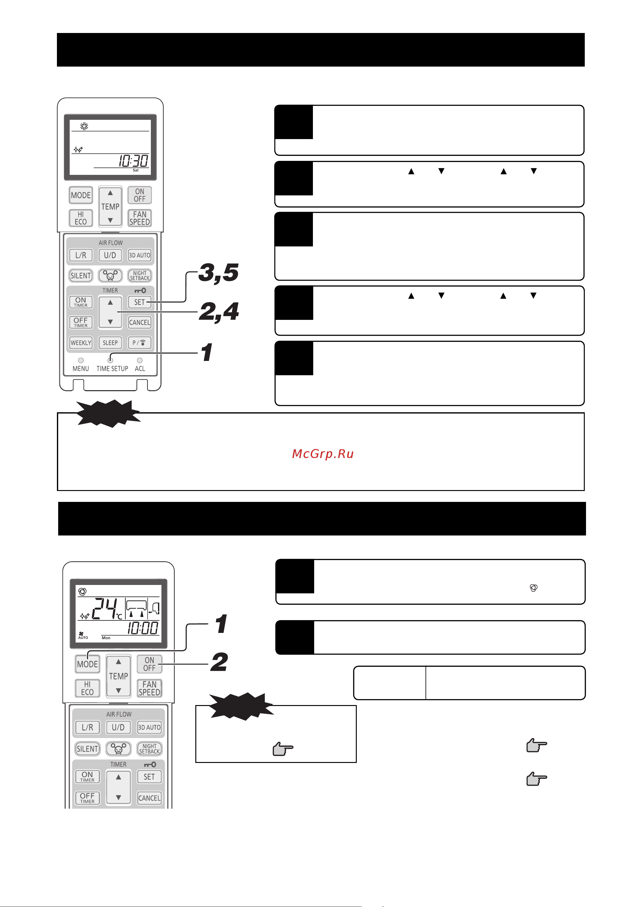 Mitsubishi Heavy Industries SRK35ZS-W [15/38] Peжим paботы auto aвтомaтичecкий