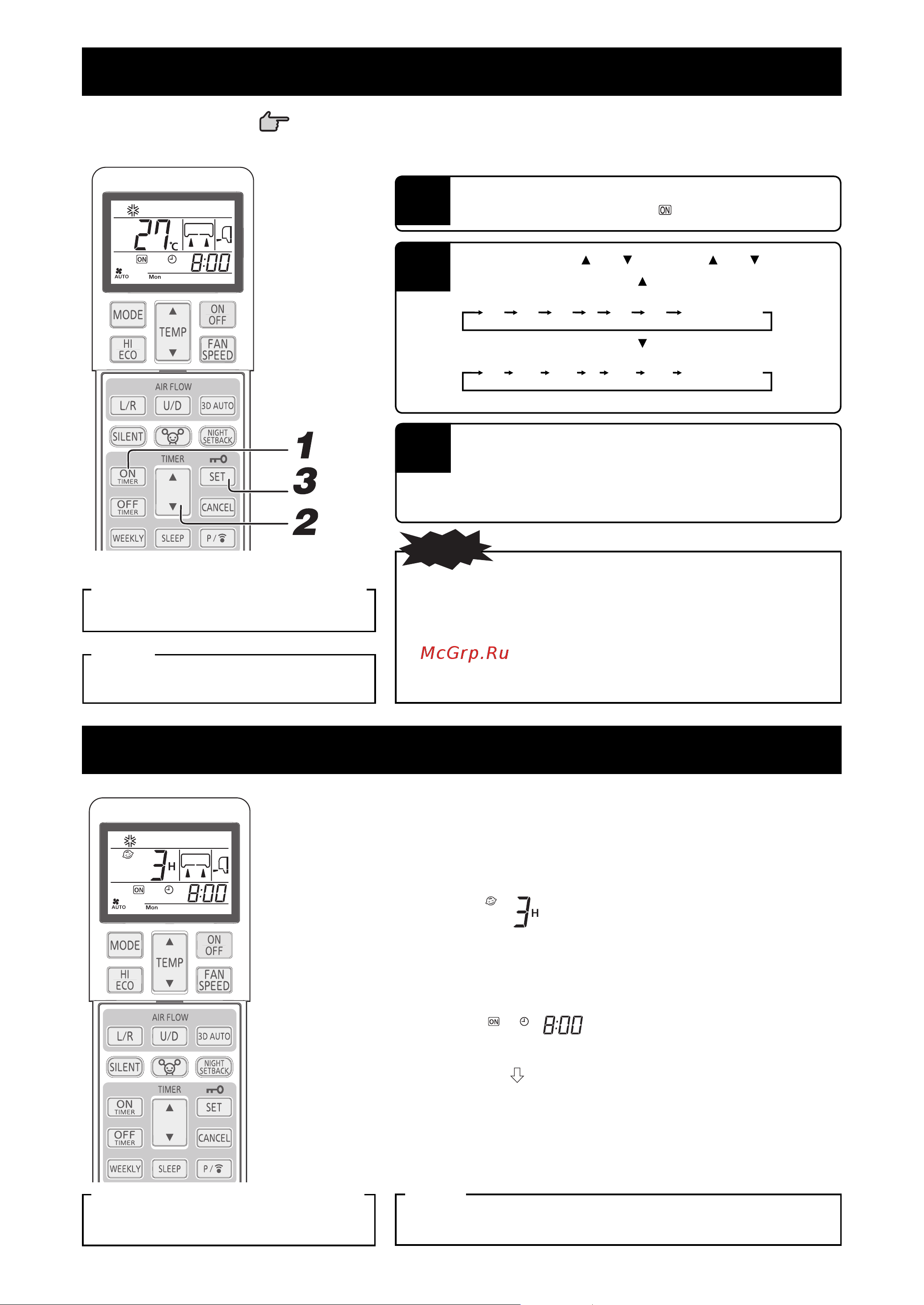 Mitsubishi Heavy Industries SRK50ZS-W [20/38] 00 0 10 0 20