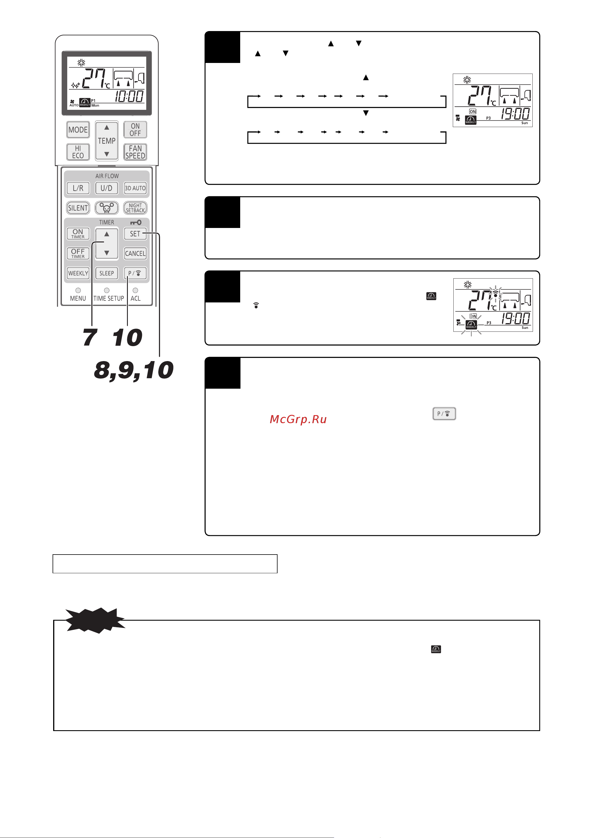 Mitsubishi Heavy Industries SRK35ZS-W Инструкция по эксплуатации онлайн [24/38] 673037
