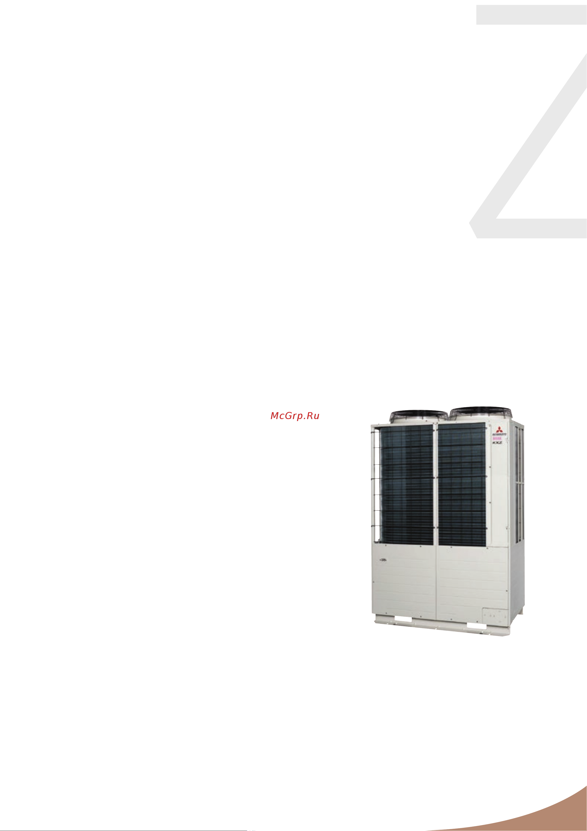 Mitsubishi Heavy Industries FDTQ 28 KXE6F [4/69] Vrf система поколения