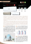 Mitsubishi Heavy Industries SRK 50 ZSX-W Инструкция по эксплуатации