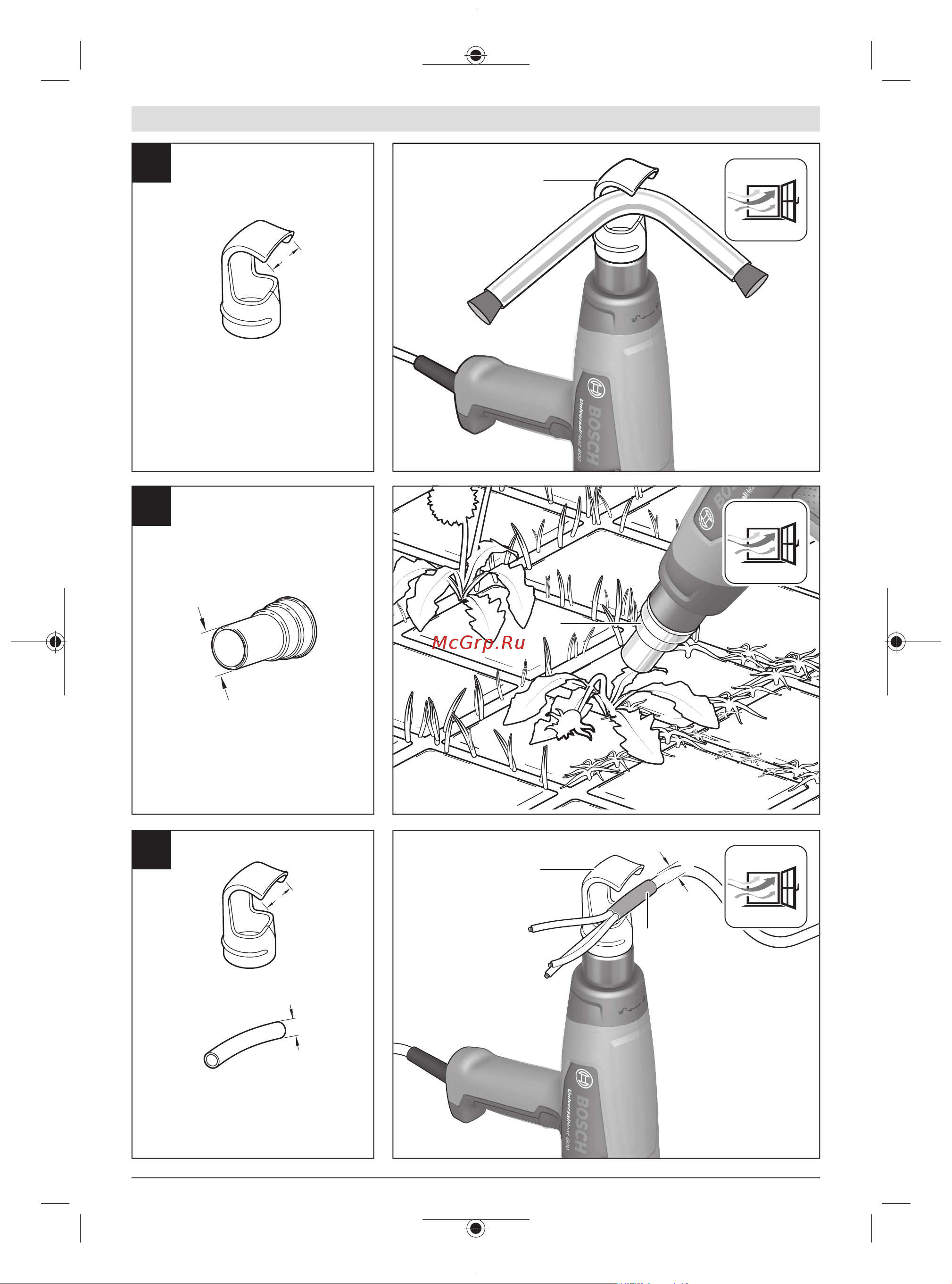 Bosch UniversalHeat 600 Promo Set (06032A6102 ) Инструкция по эксплуатации онлайн [5/69] 673094