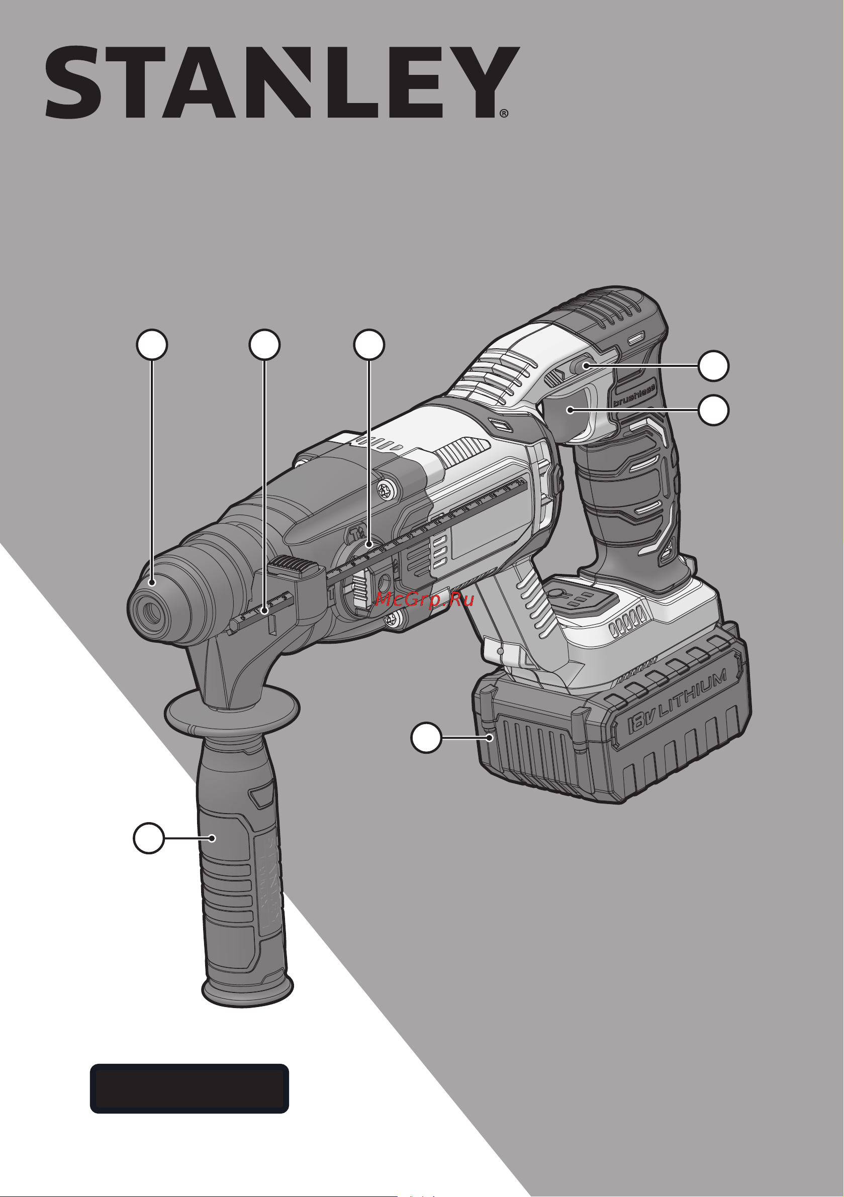 Stanley SBR20-RU без акк. и з.у Инструкция по эксплуатации онлайн