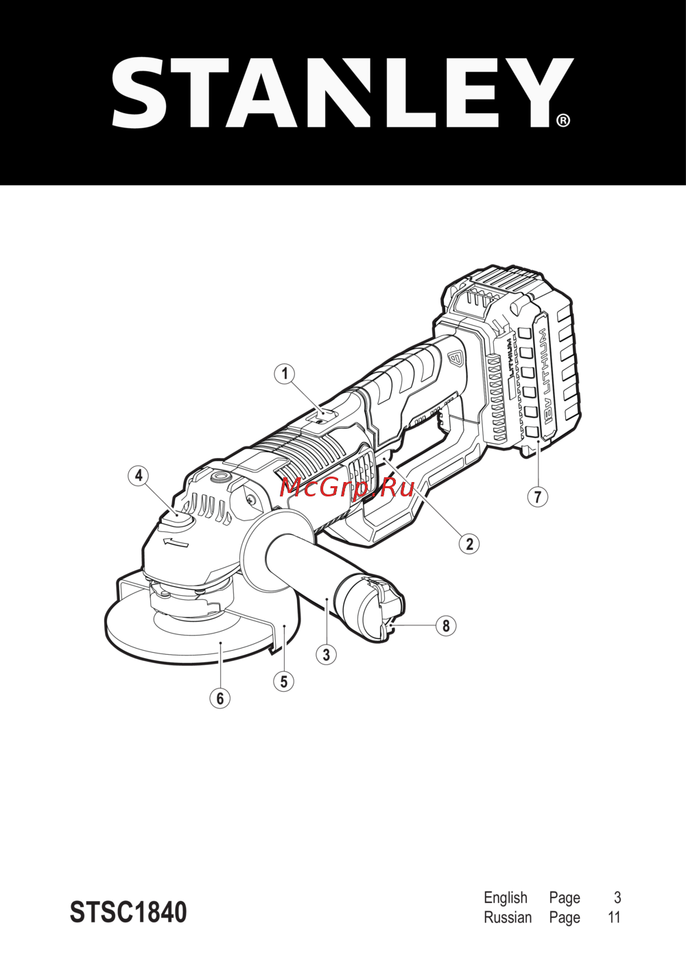 Stanley STSC1840-RU без акк. и з.у Инструкция по эксплуатации