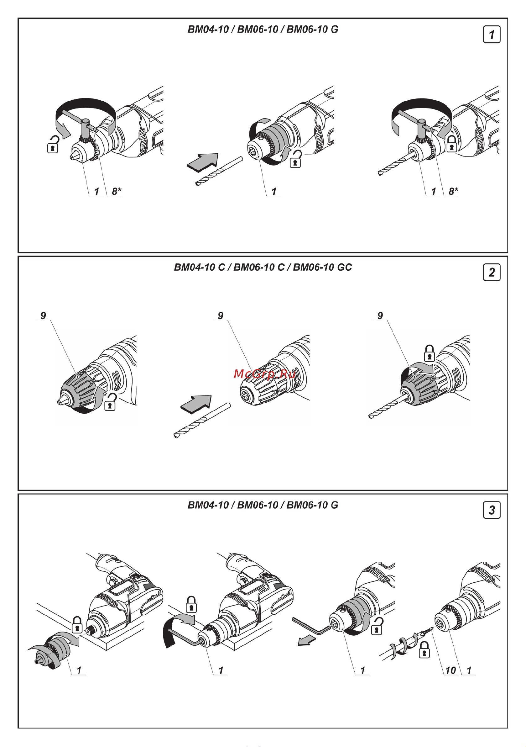 DWT BM04-10 C 5.2.8 Инструкция по эксплуатации онлайн [7/136] 861715
