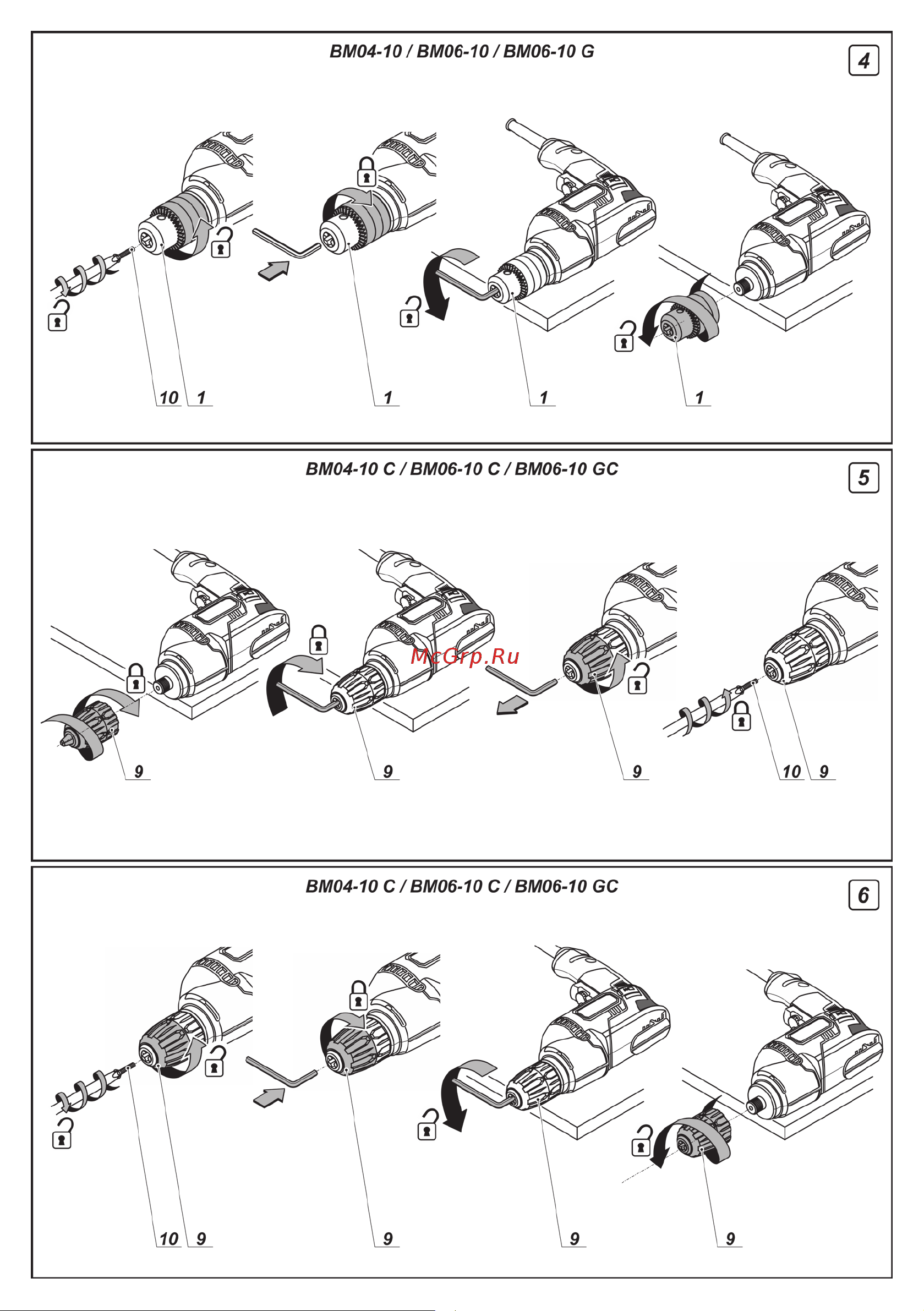 DWT BM04-10 C 5.2.8 Инструкция по эксплуатации онлайн [8/136] 861715