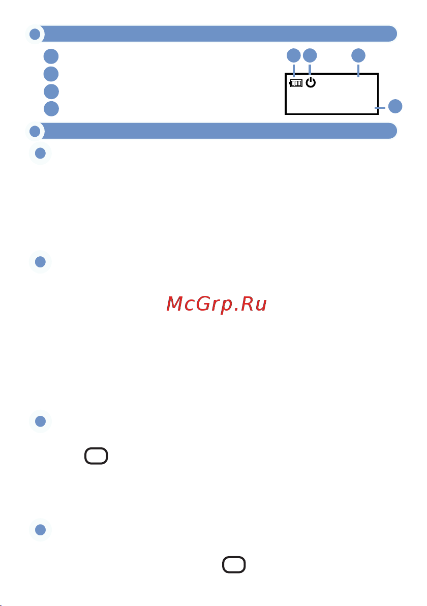 МЕГЕОН 40020 к0000033290 [6/12] 70 0dbm