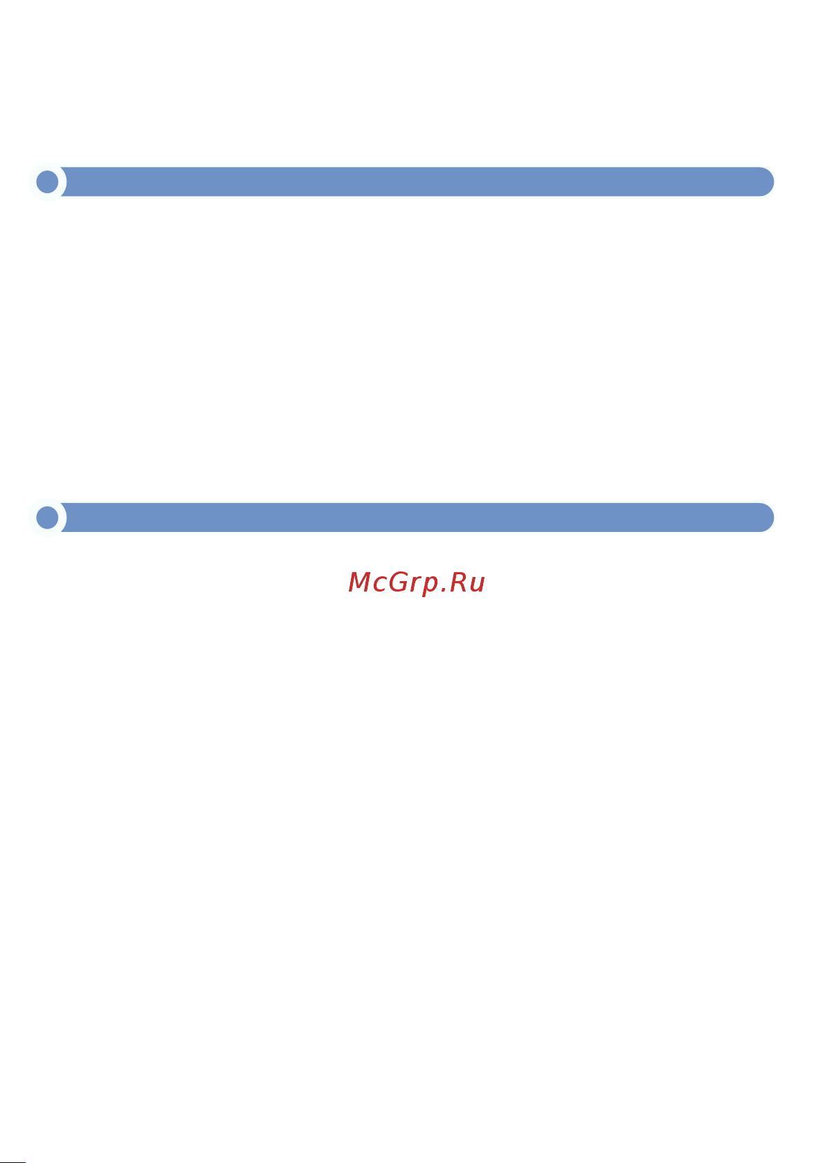МЕГЕОН 00190 к0000032283 [4/12] Паяльнике губка для чистки припой пинцет сборная