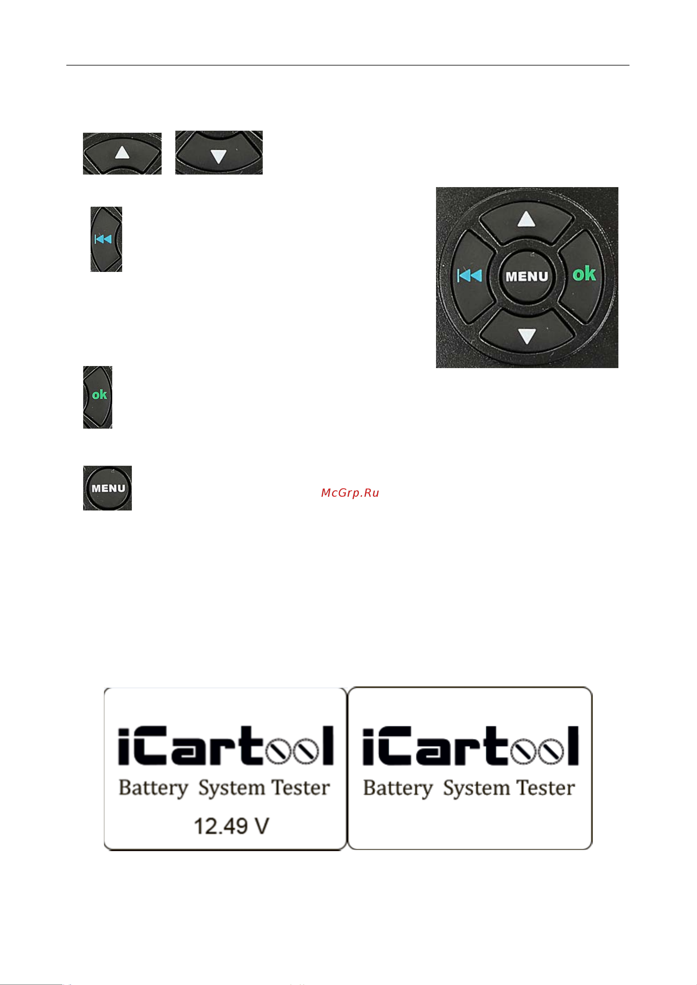 iCartool IC-400, АКБ 12/24В, до 2000А, тест системы пуска и зарядки, вольтметр, съемные кабеля [7/22] Описание кнопок