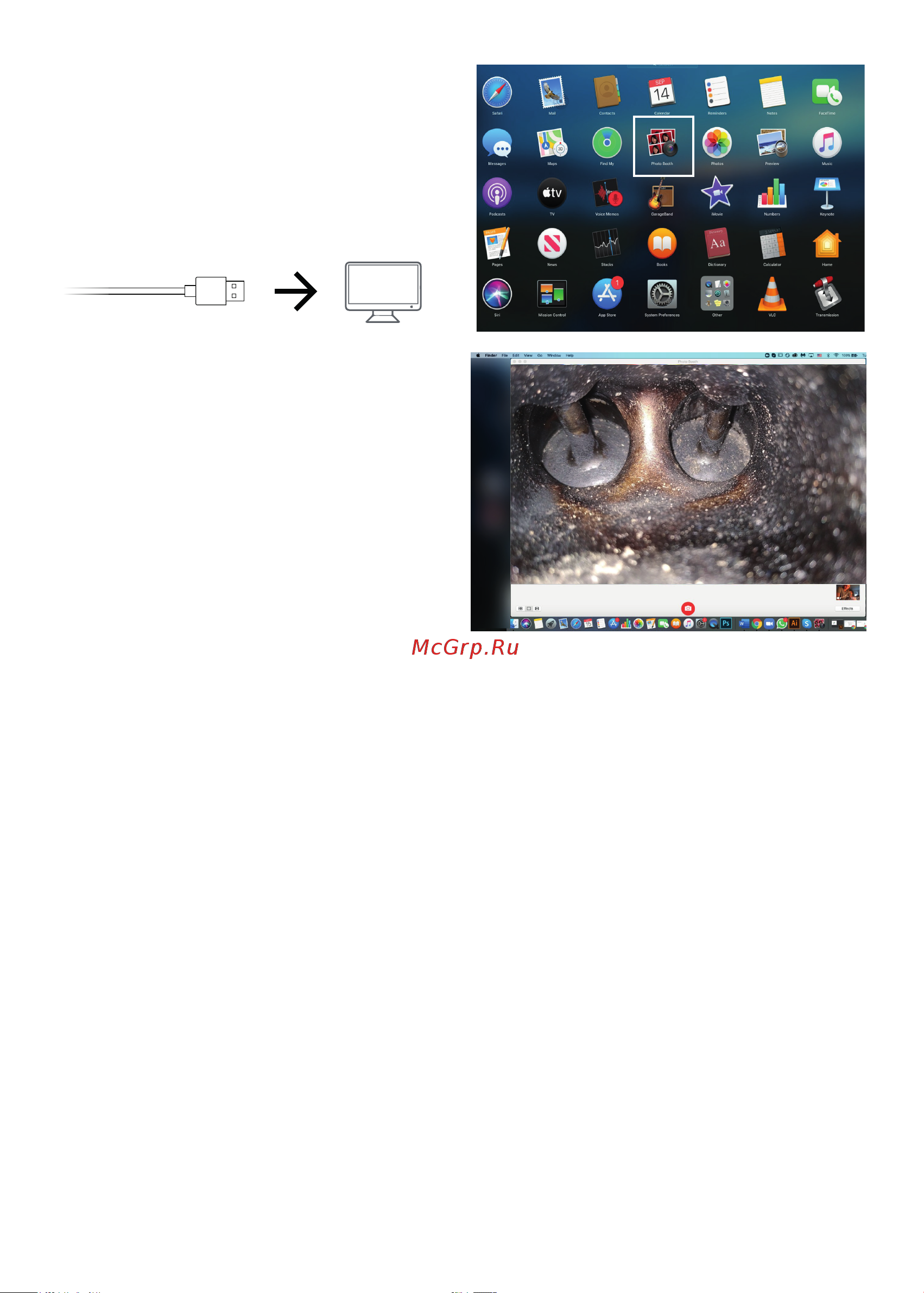 iCartool IC-V107 [4/5] Приложение для mac