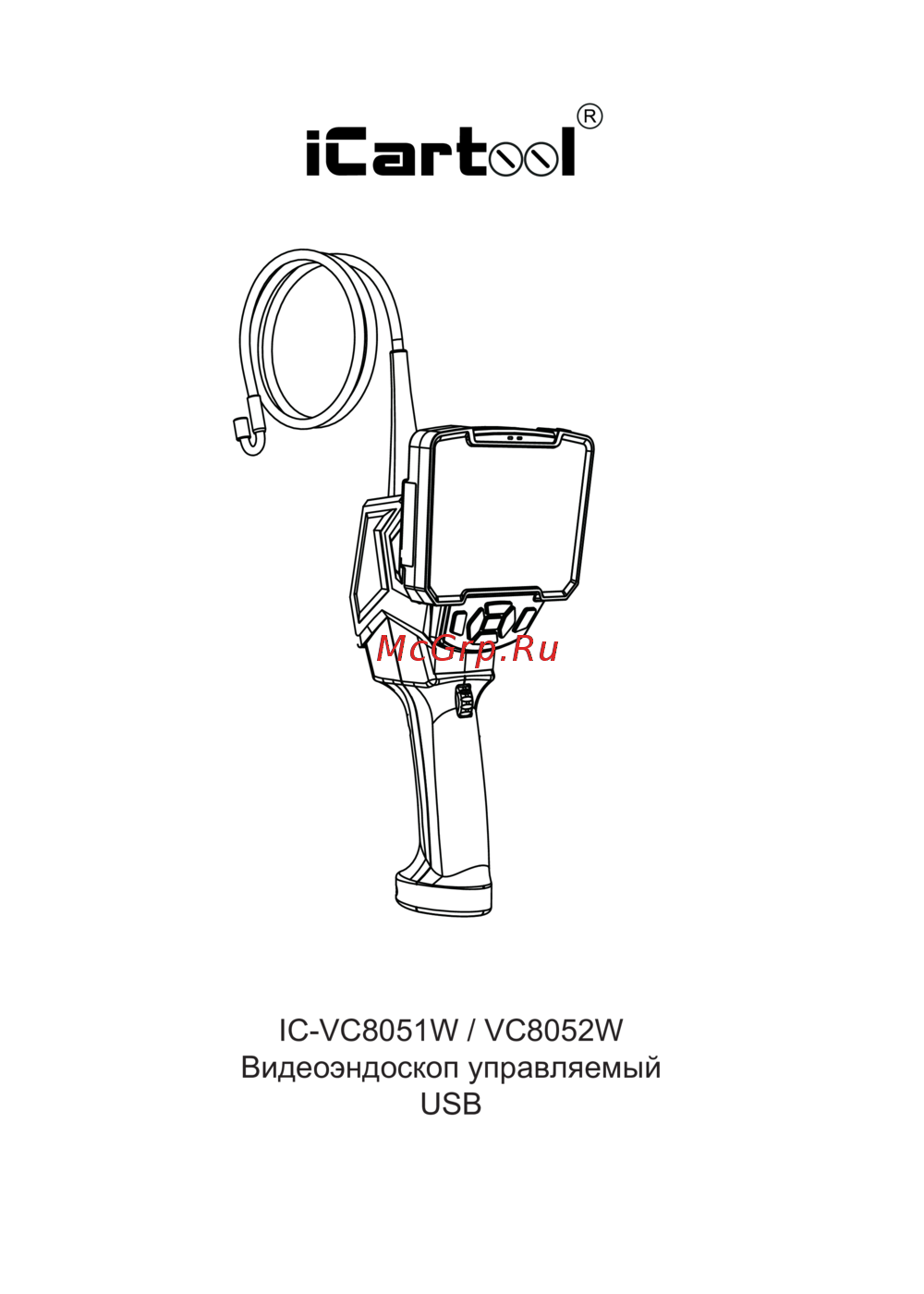 iCartool IC-VC8052W Инструкция по эксплуатации