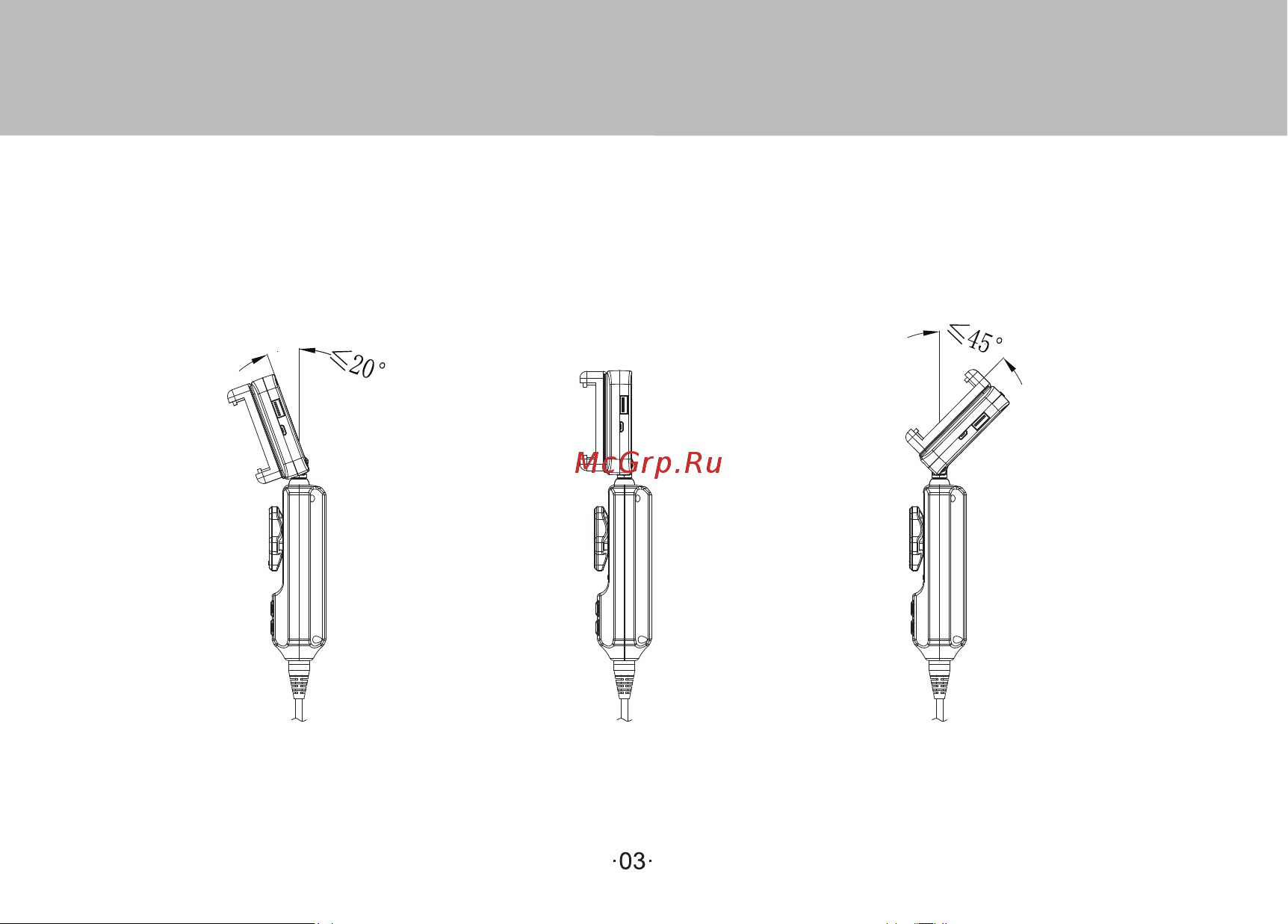 iCartool IC-V201 [4/11] Работа с прибором