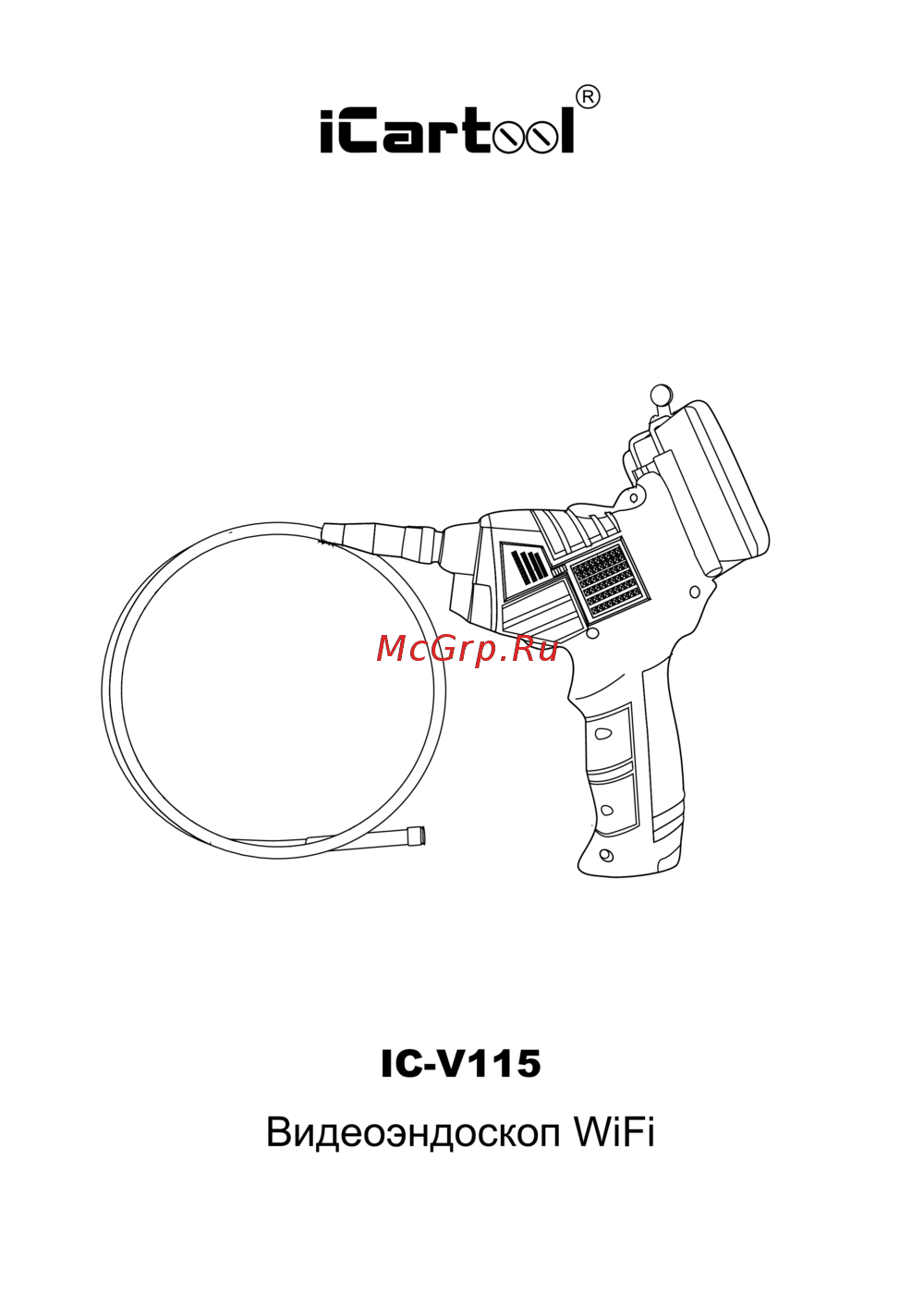 iCartool IC-V115 Инструкция по эксплуатации