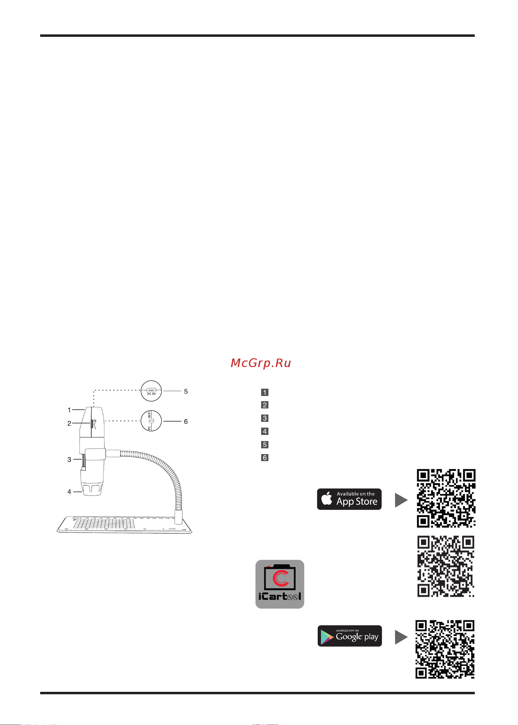 iCartool IC-V316 [2/4] Инструкция по работе смартфоны