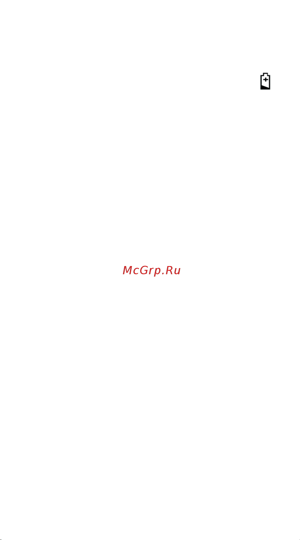 iCartool IC-120 [12/25] Порядок работы