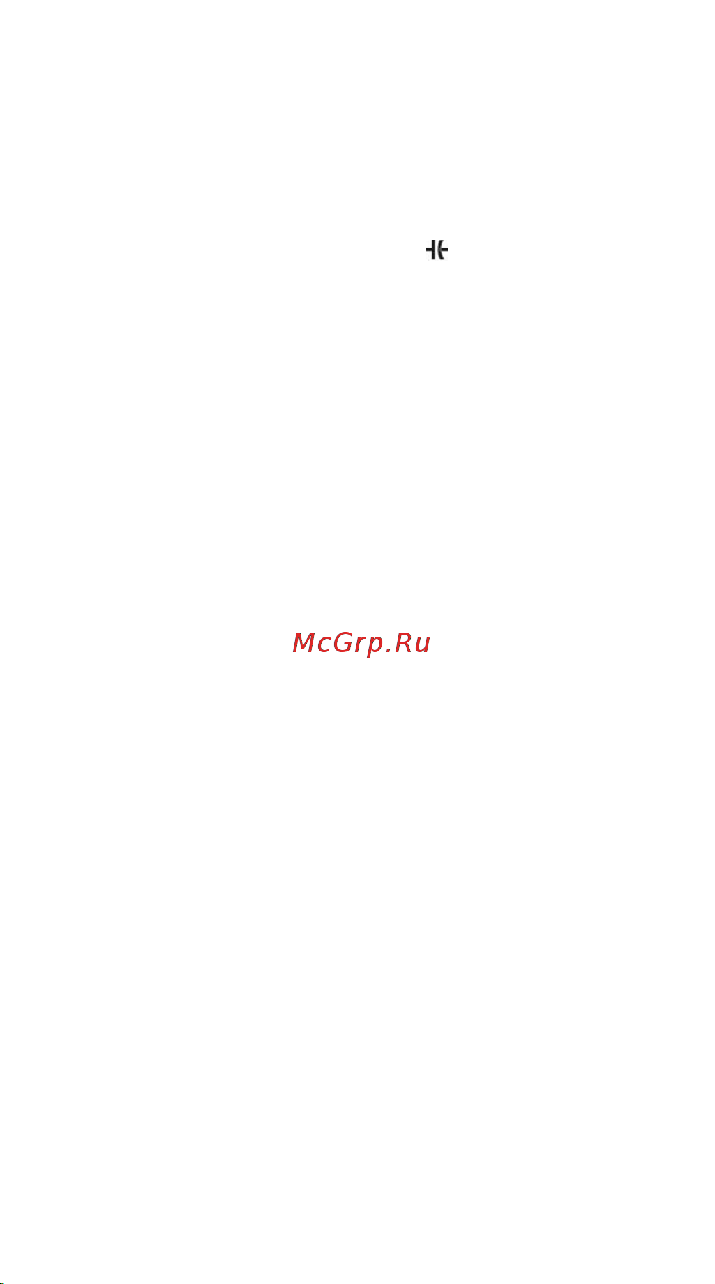 iCartool IC-120 Инструкция по эксплуатации онлайн [18/25] 673538