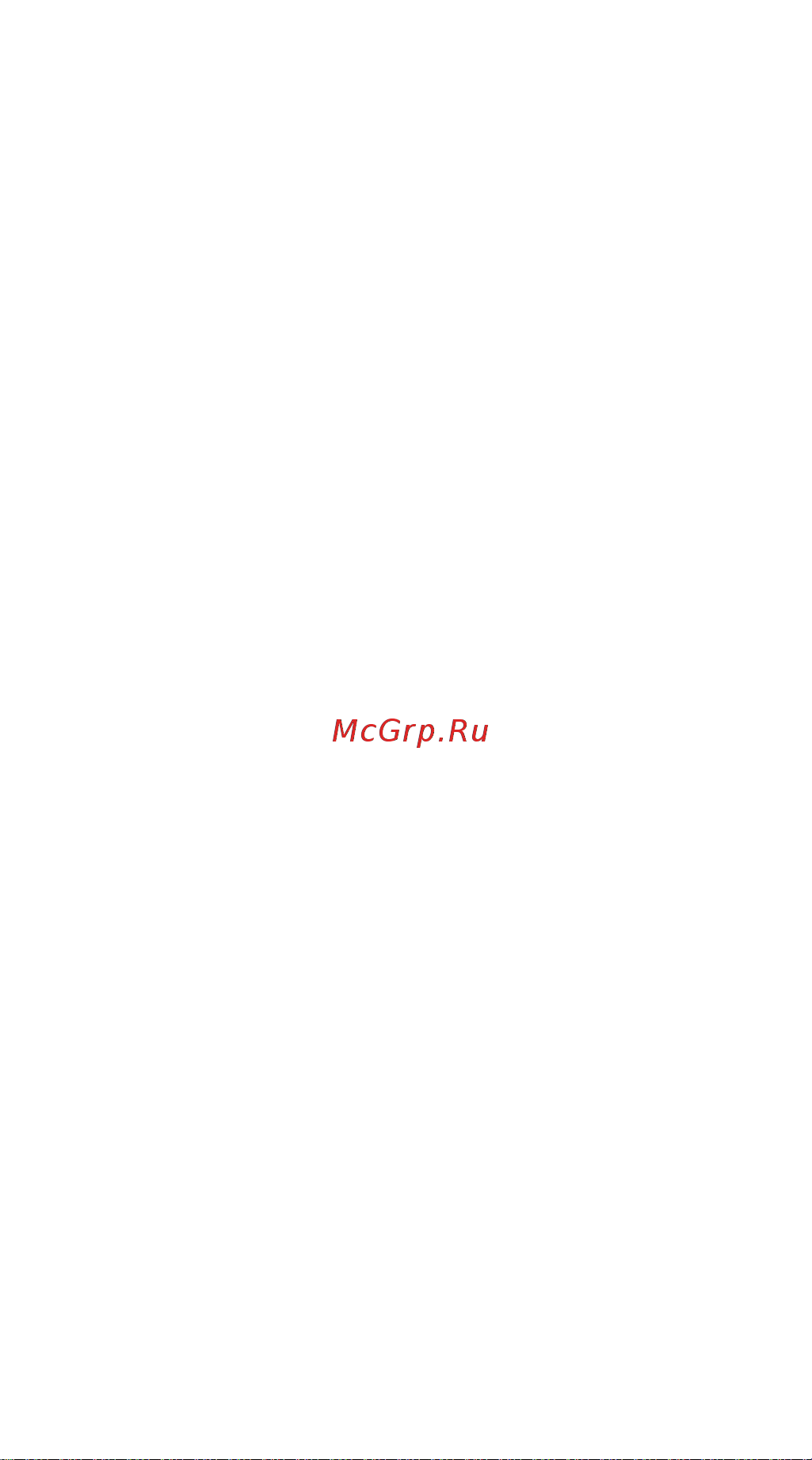 iCartool IC-120 [25/25] Принадлежности