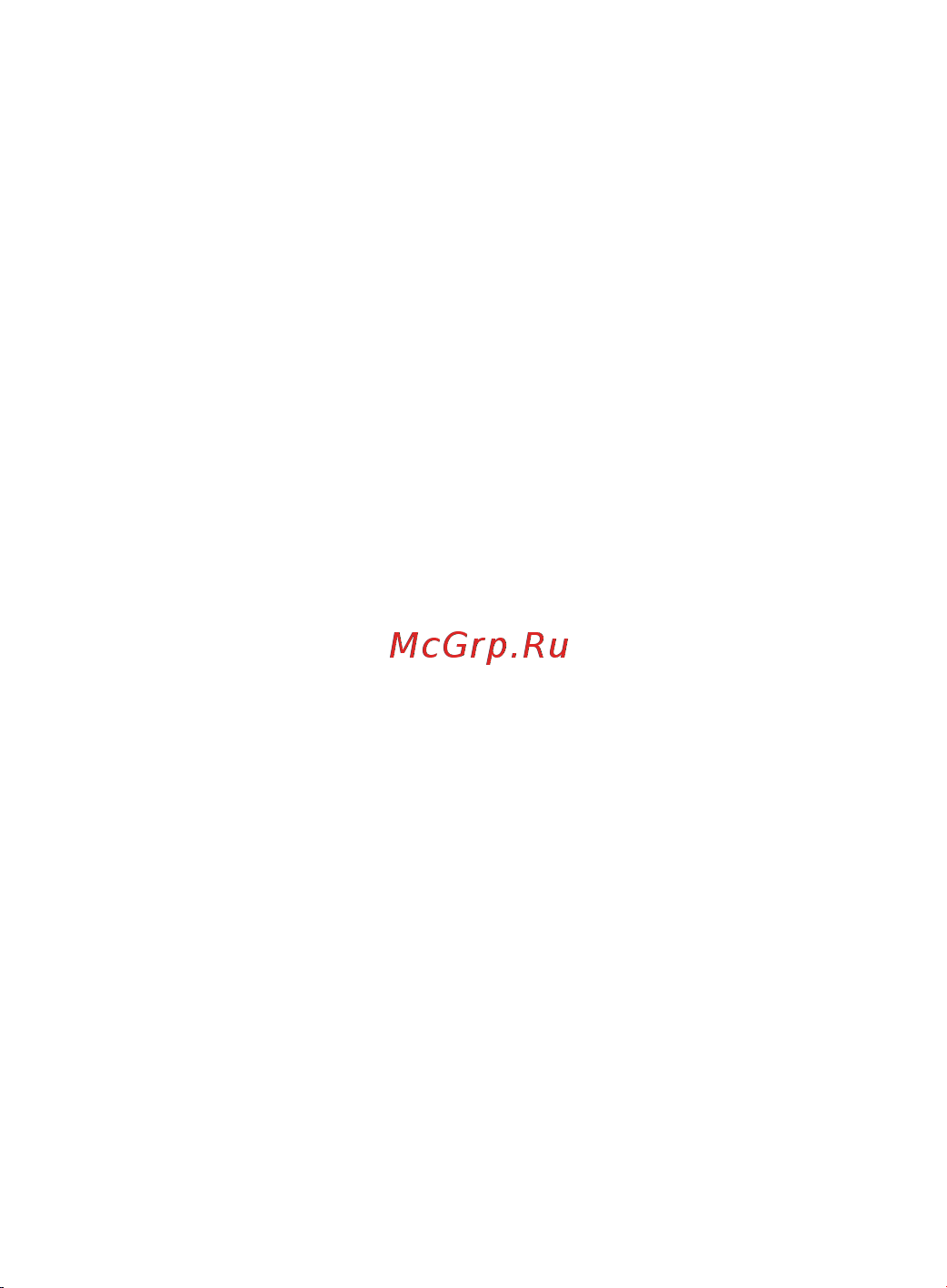 iCartool IC-305 [10/11] Меры предосторожности и предупреждения