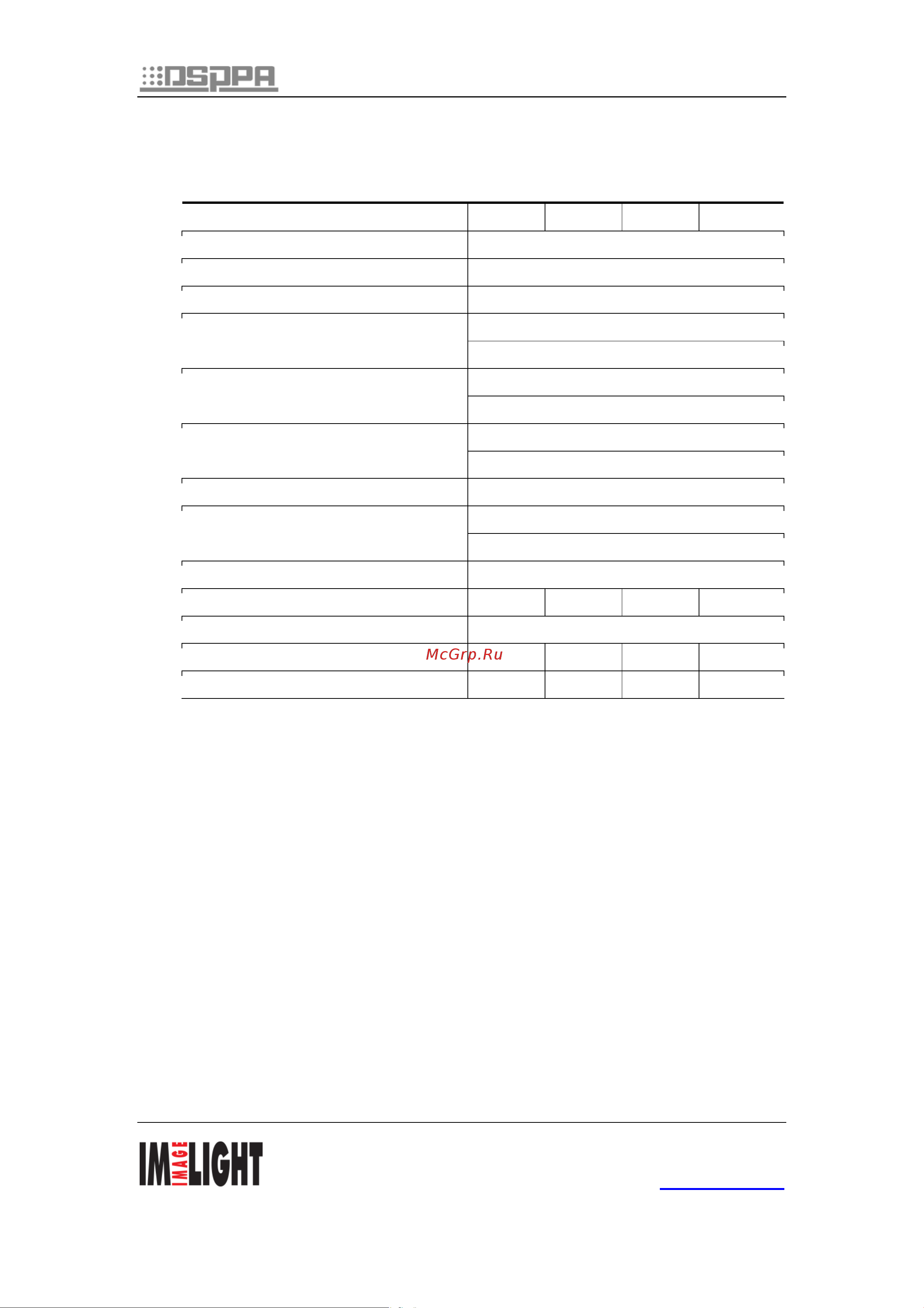 Dsppa MP-1010P [8/8] Www info pa ru