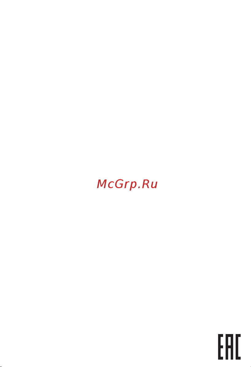 Квт KT801 PROLINE (86213) Инструкция по эксплуатации онлайн [8/8] 673604