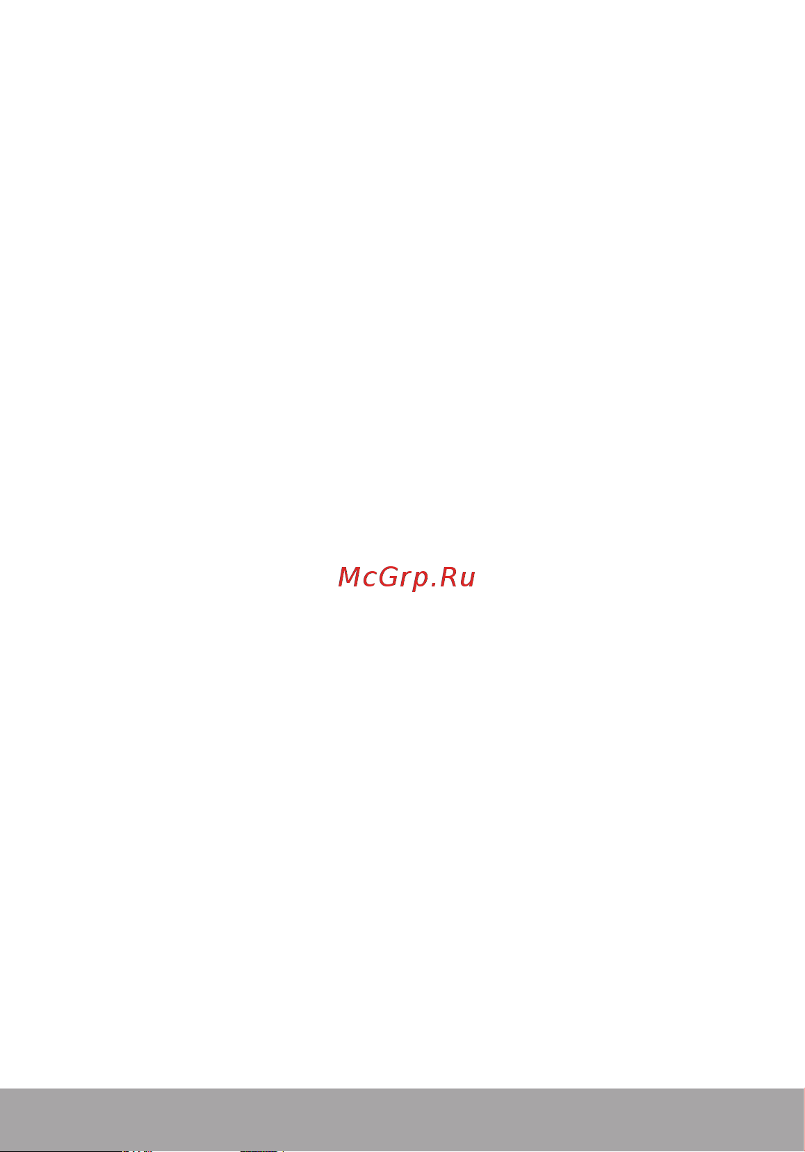 Квт ECO-4 ECOLINE (79141) Инструкция по эксплуатации онлайн [2/19] 673605