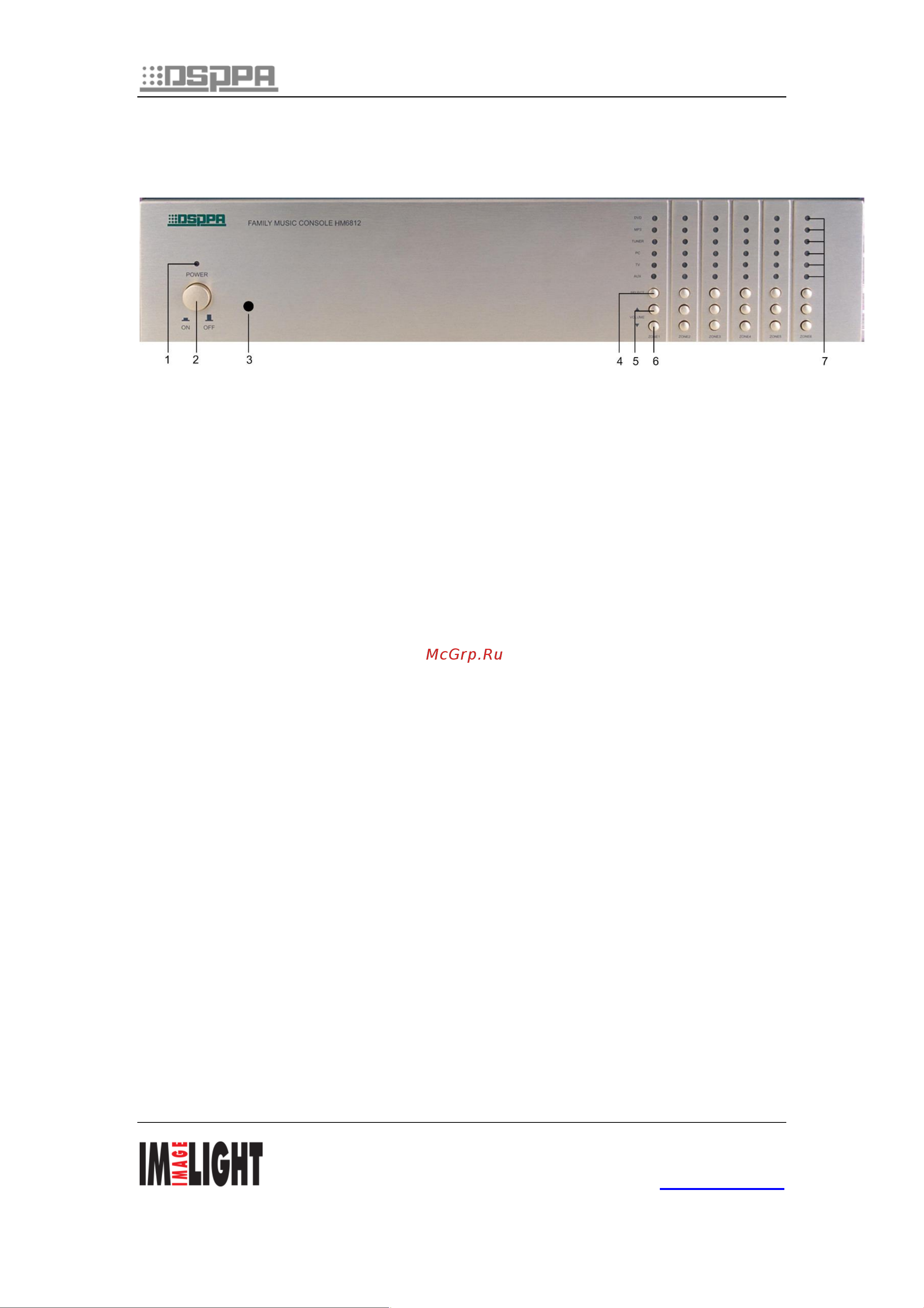 Dsppa HM-6812 [4/8] Www info pa ru