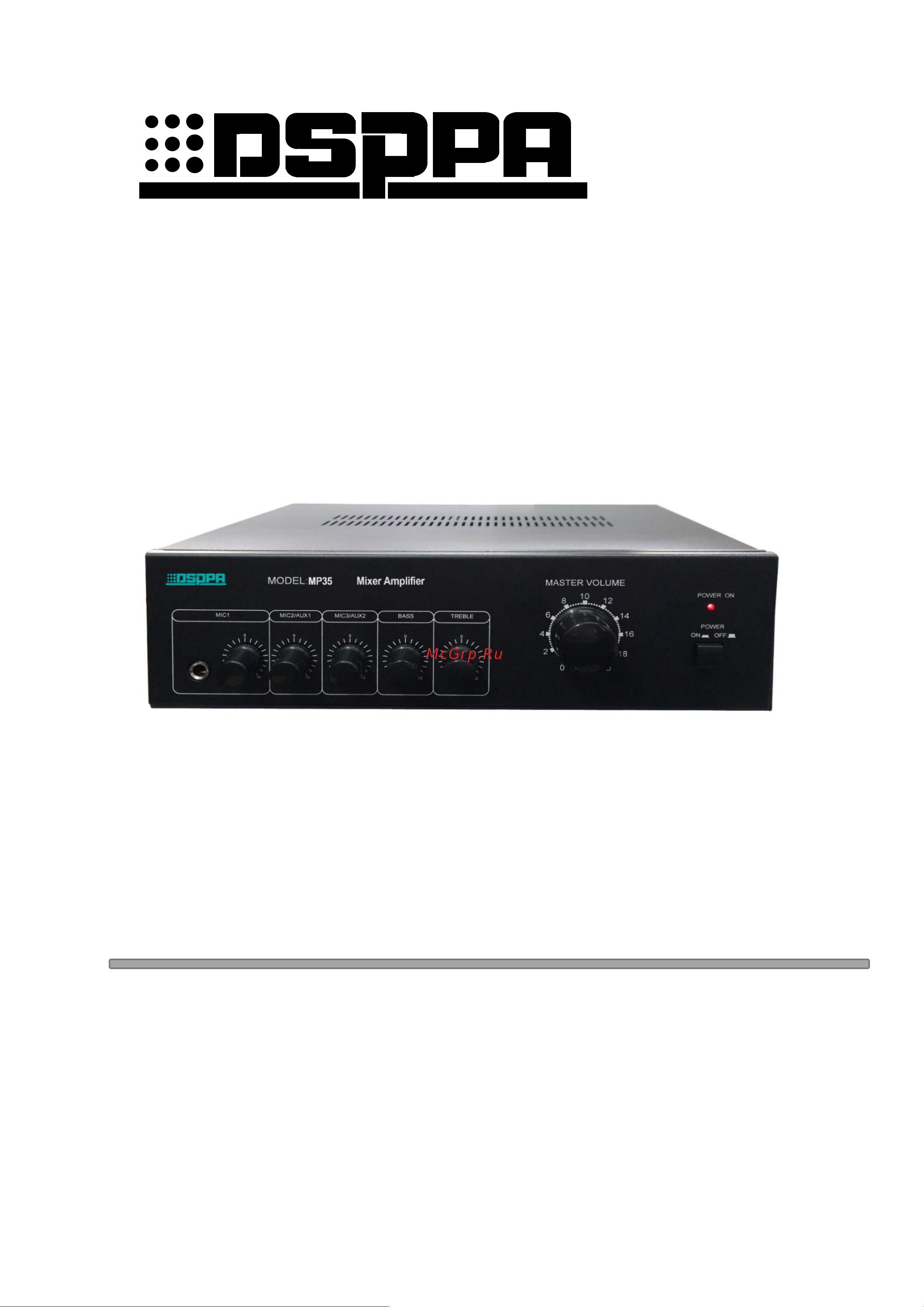 Dsppa MP-35 Инструкция по эксплуатации онлайн