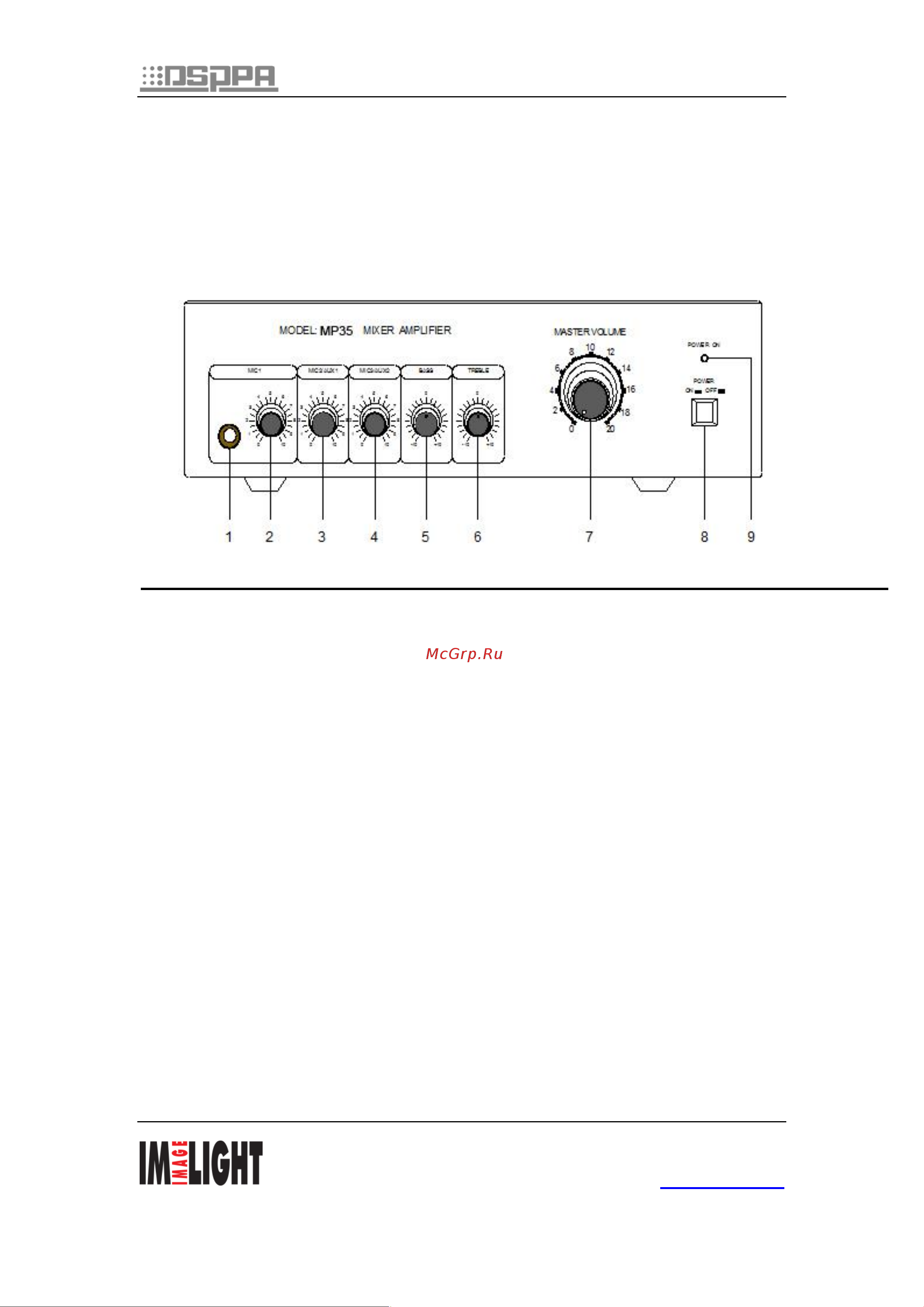 Dsppa MP-35 [3/5] Www info pa ru