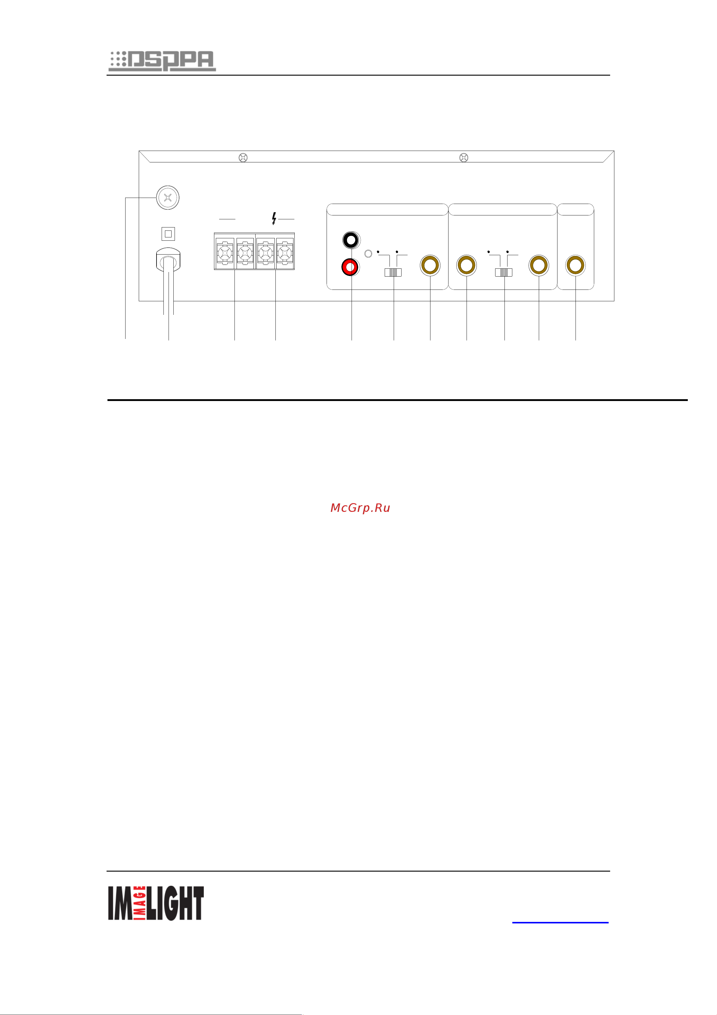 Dsppa MP-35 [4/5] Www info pa ru