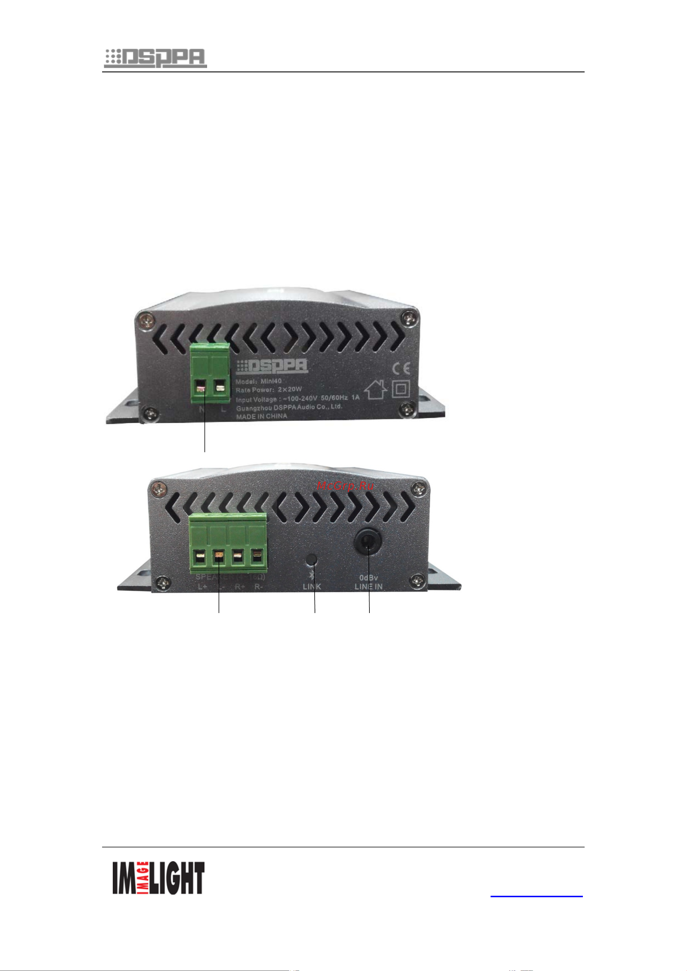 Dsppa Mini-40 [3/5] Функциональные возможности