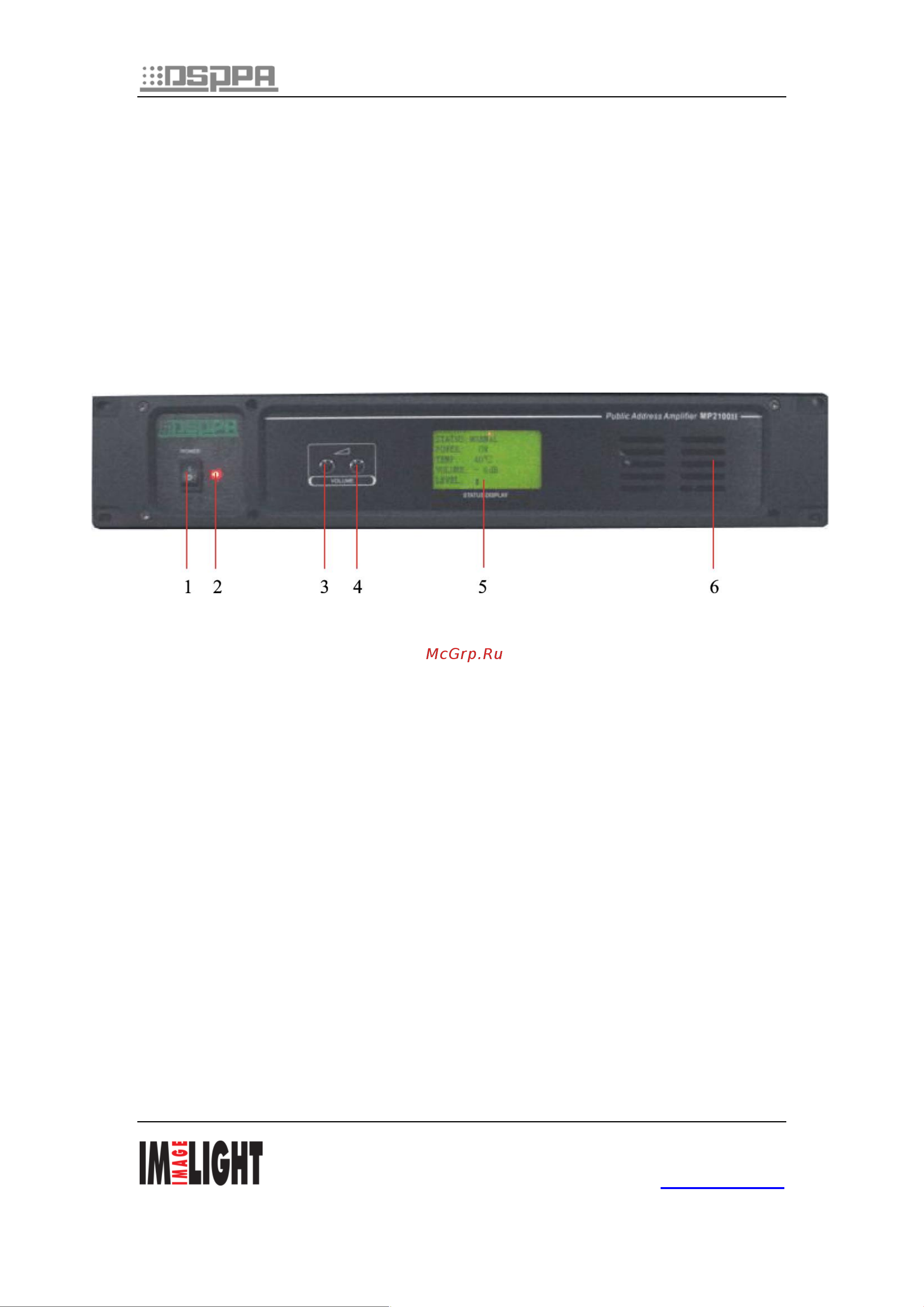 Dsppa PC-2700 [3/5] Www info pa ru