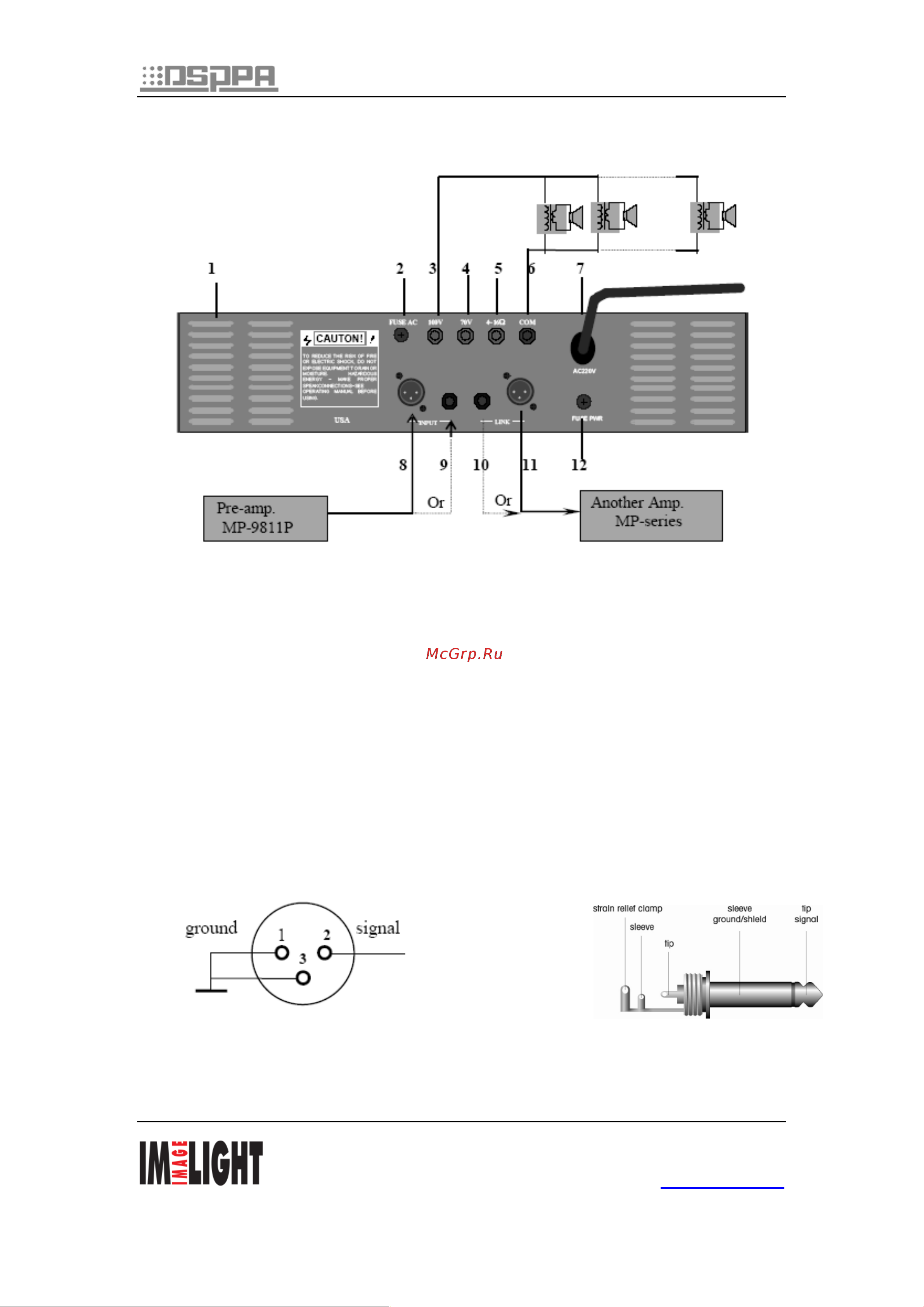 Dsppa MP-3500 Инструкция по эксплуатации онлайн [4/5] 673669