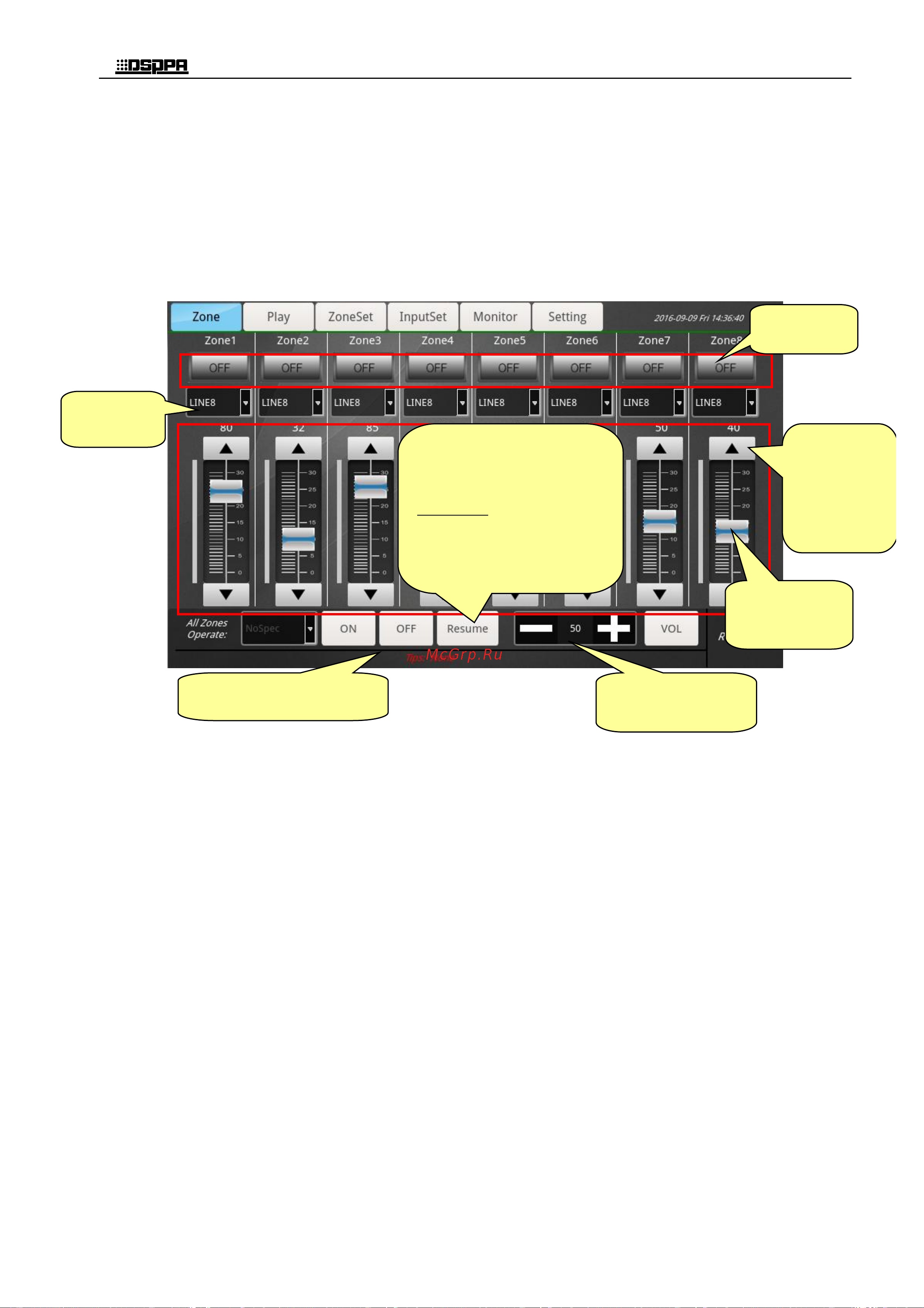 Dsppa MAG-808R [11/31] Mp3 проигрыватель и fm тюнер