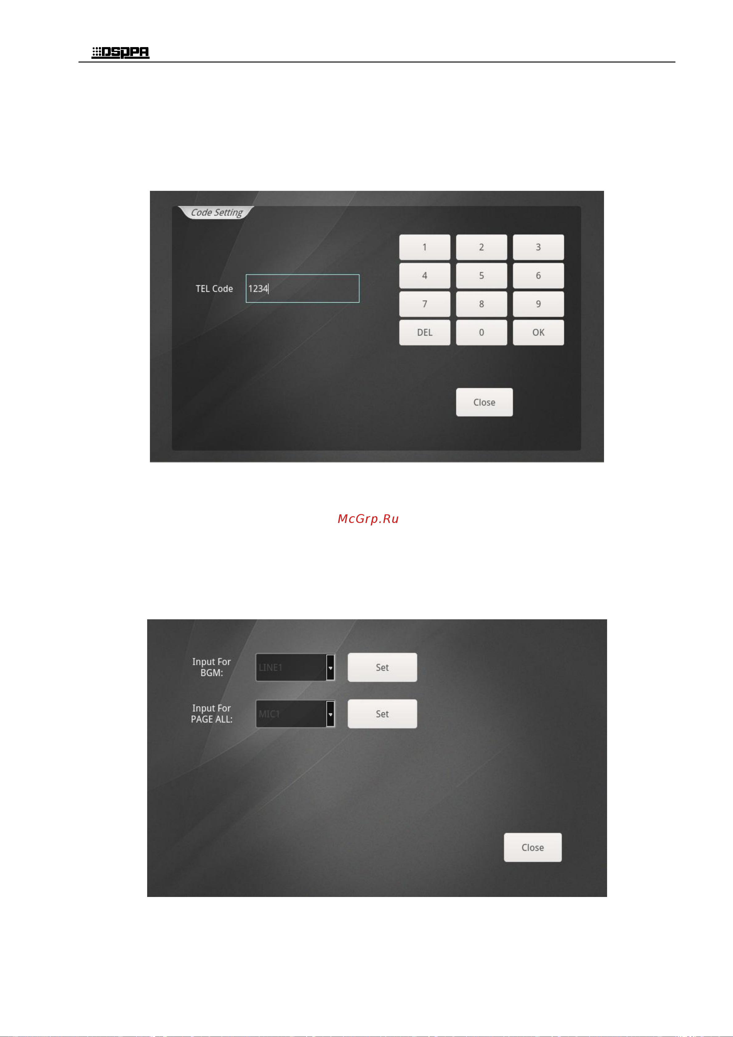 Dsppa MAG-808R [17/31] F прочие настройки miscellaneous setting