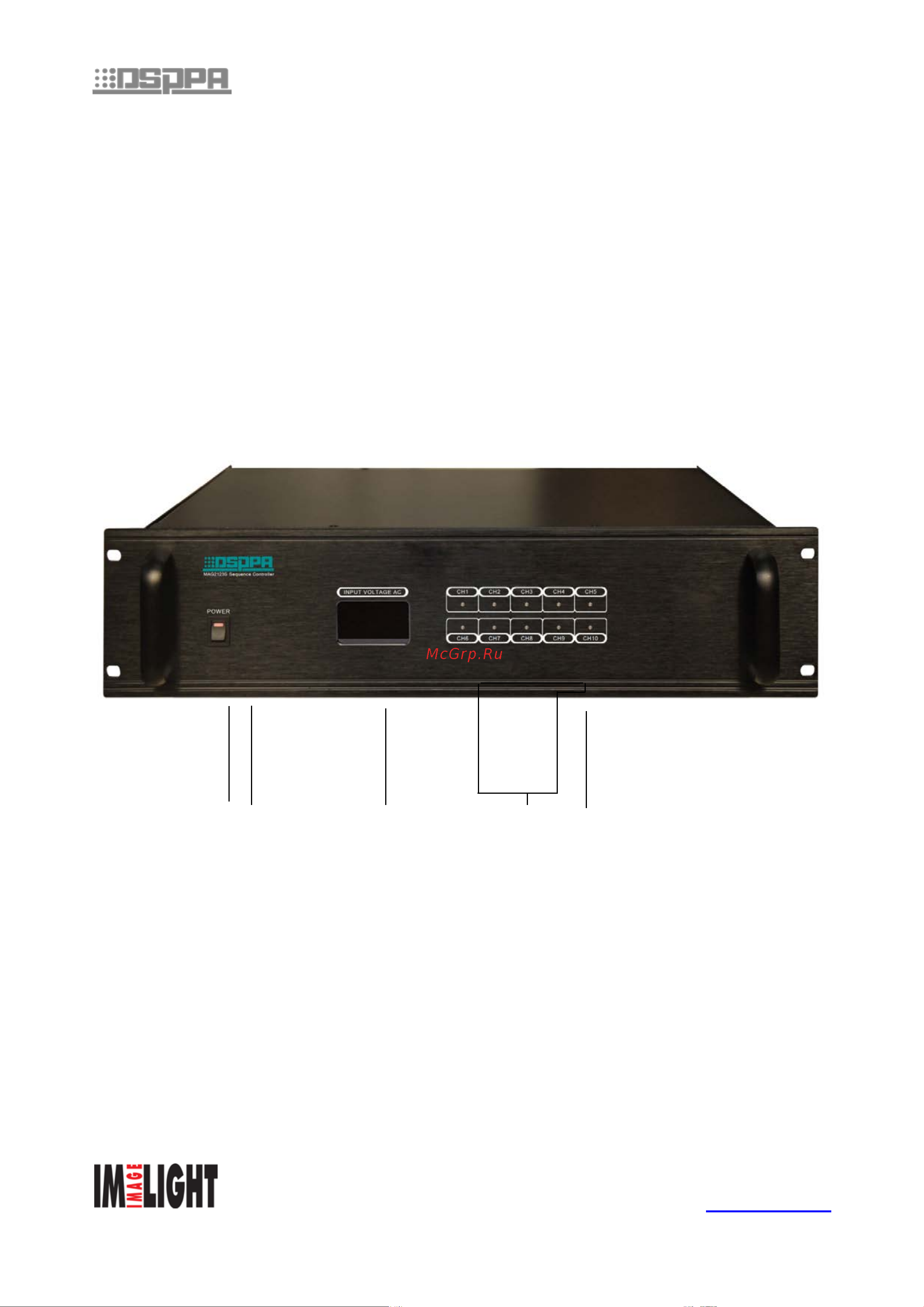 Dsppa MAG-2123S [3/4] Передняя панель