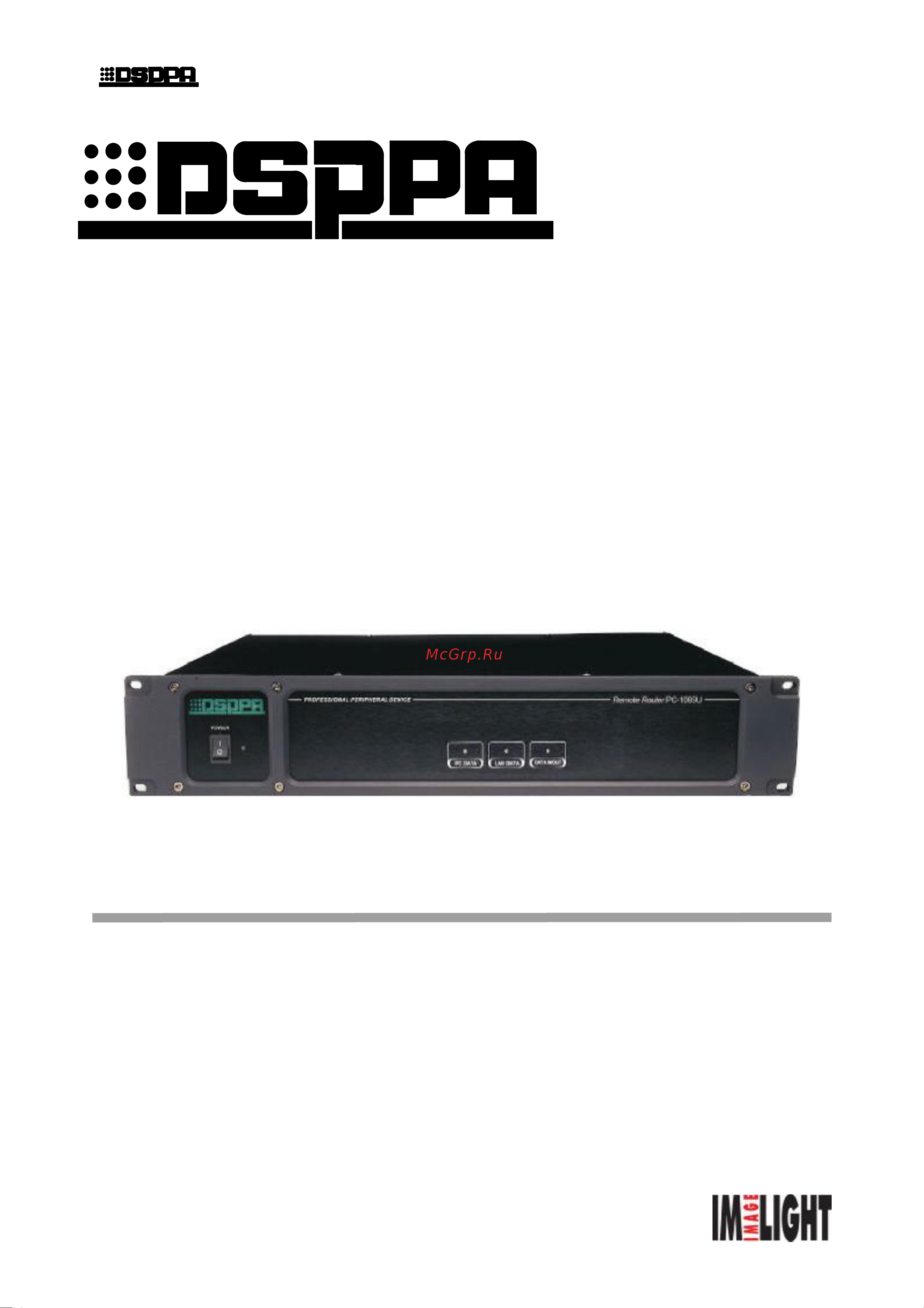 Dsppa PC-1005U Инструкция по эксплуатации онлайн