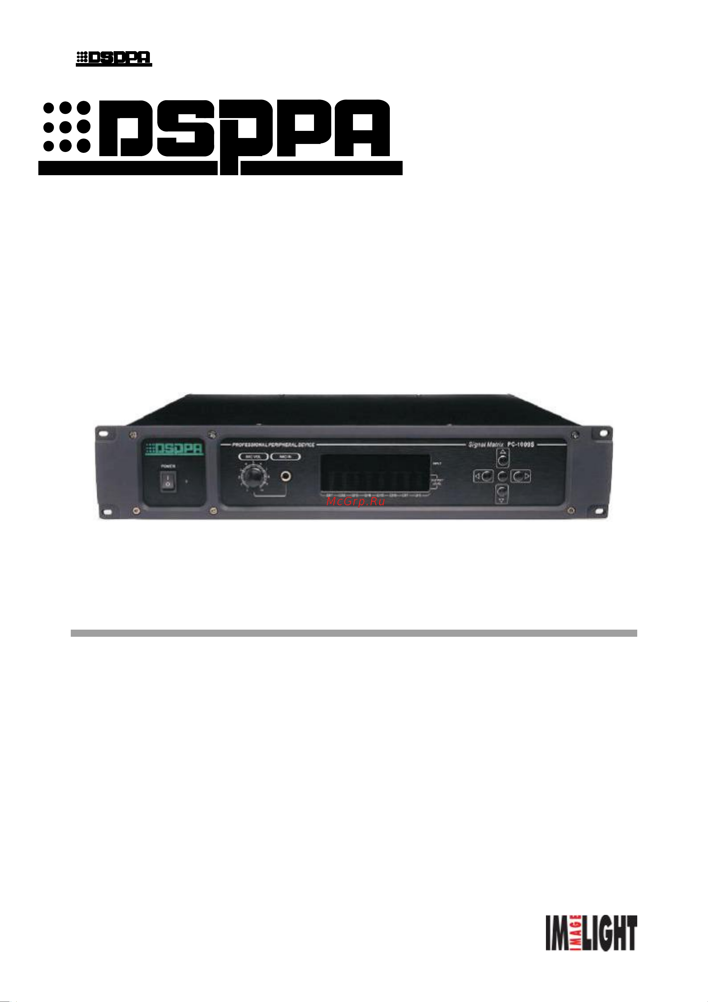 Dsppa PC-1009S Инструкция по эксплуатации онлайн