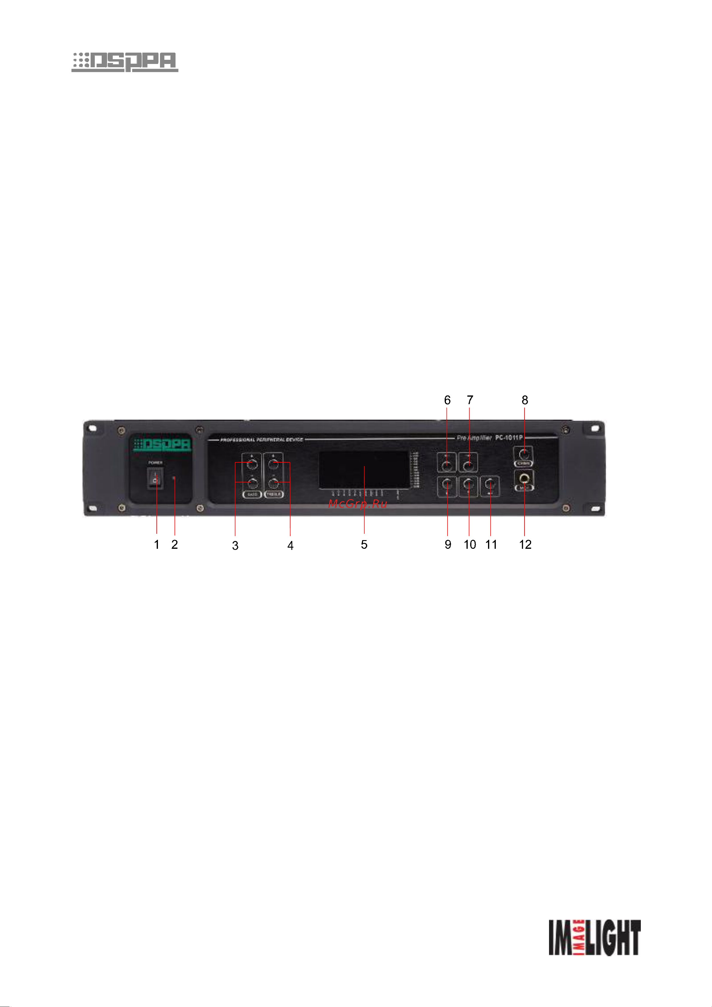 Dsppa PC-1011P [2/5] Pc 1011p предварительный усилитель
