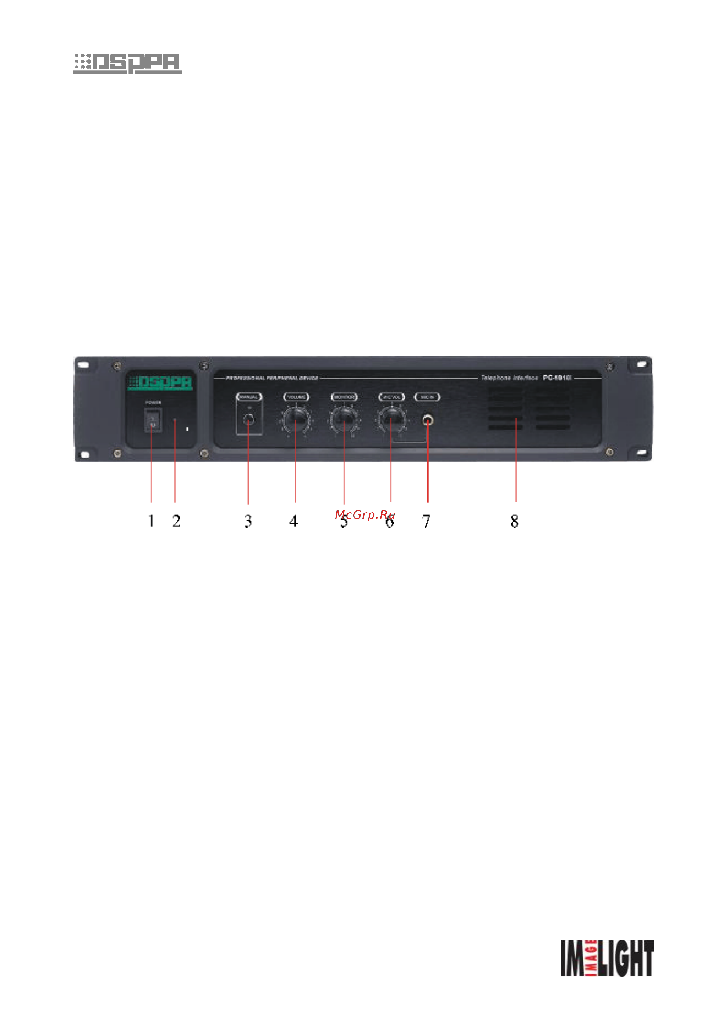 Dsppa PC-1018T [2/9] Pc 1018t телефонный интерфейс
