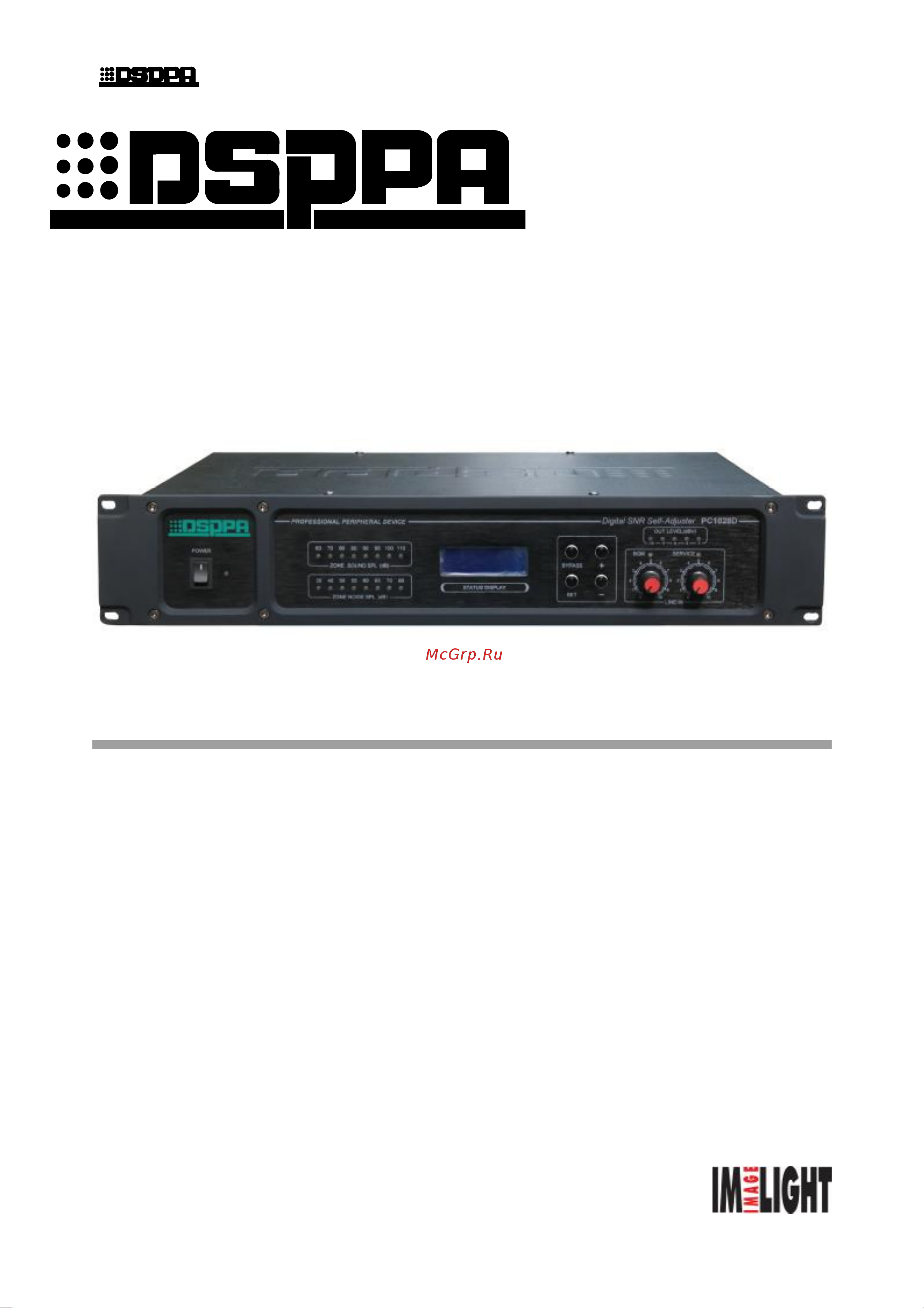 Dsppa PC-1028D Инструкция по эксплуатации онлайн
