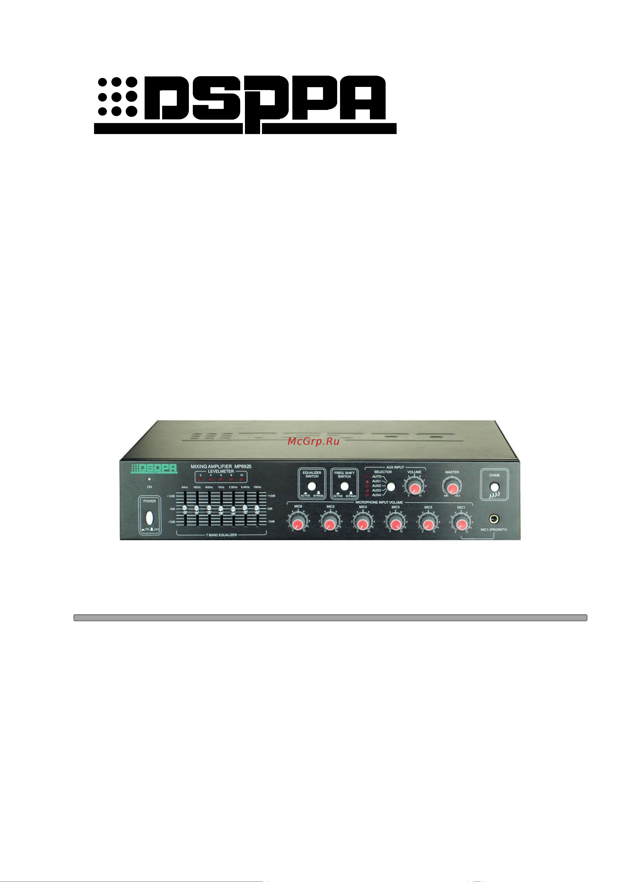 Dsppa MP-6912 Инструкция по эксплуатации онлайн