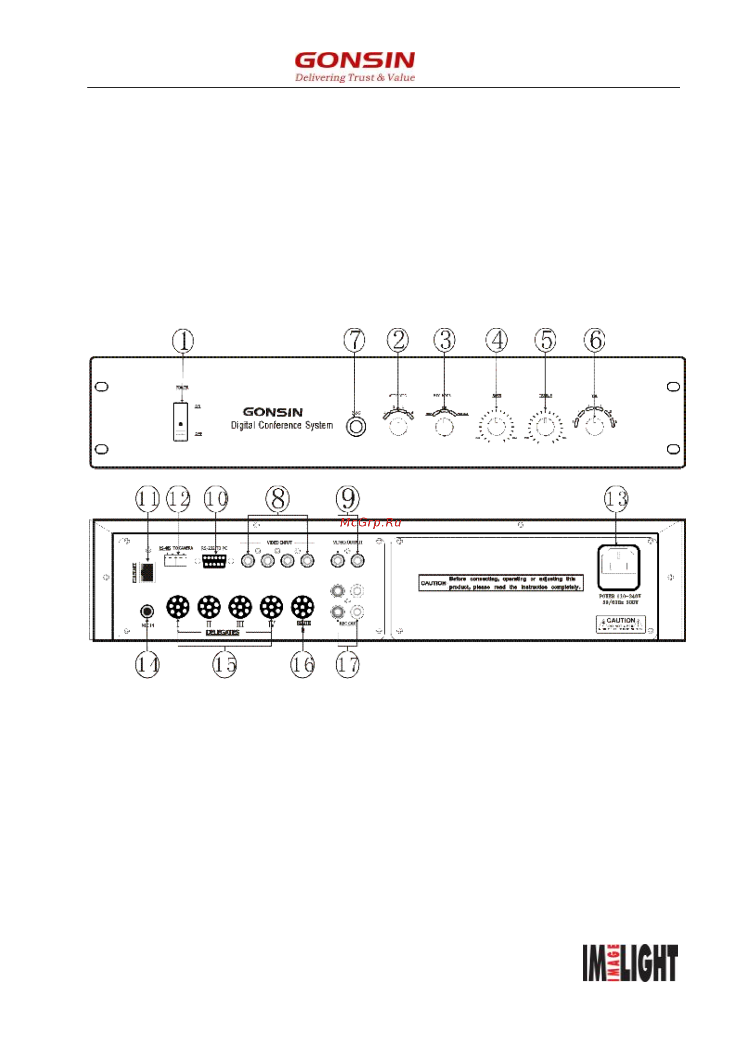 Gonsin TL-V4200 Инструкция по эксплуатации онлайн [8/20] 673842