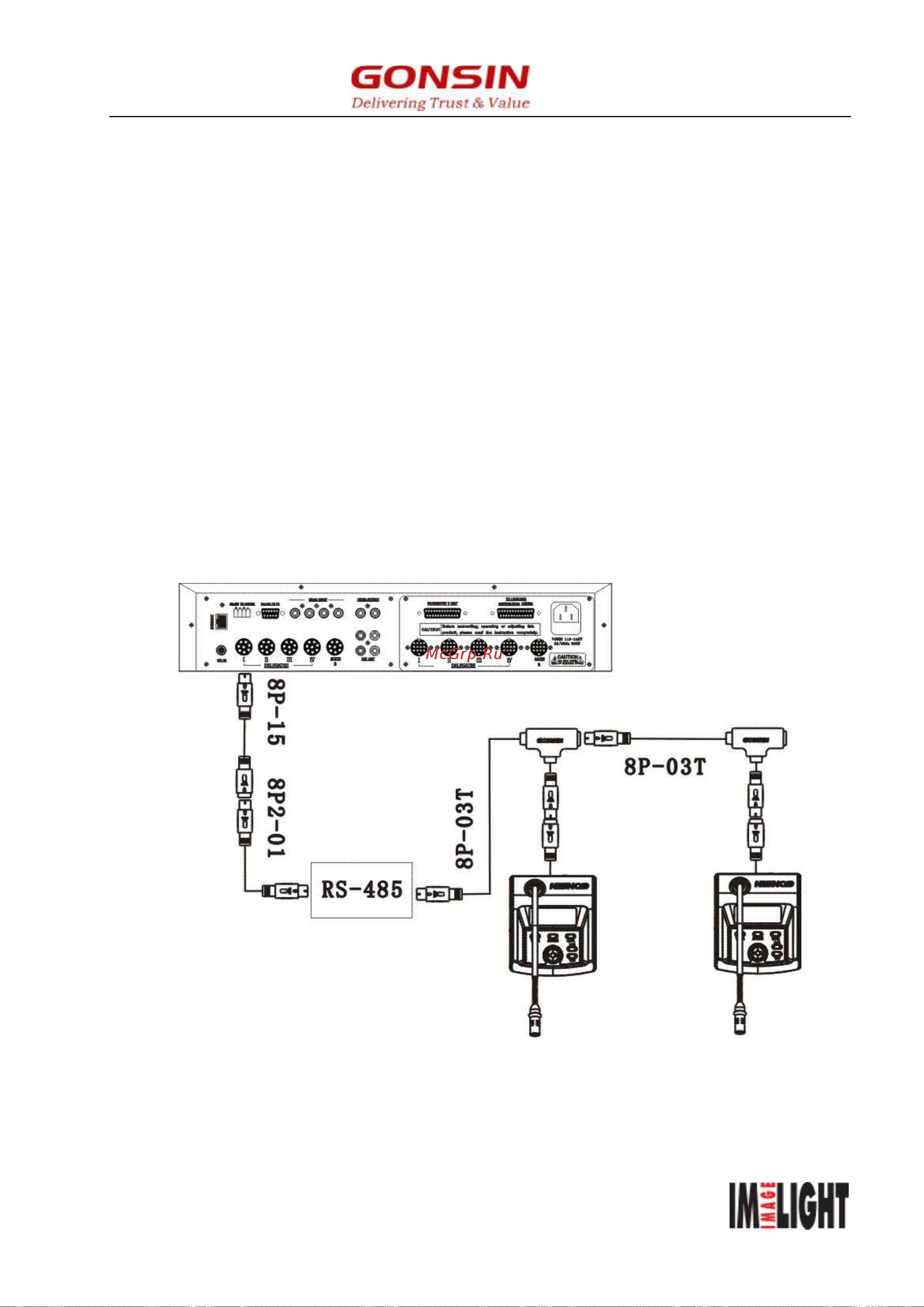 Gonsin TL-VB4200 [12/21] Инструкция по установке