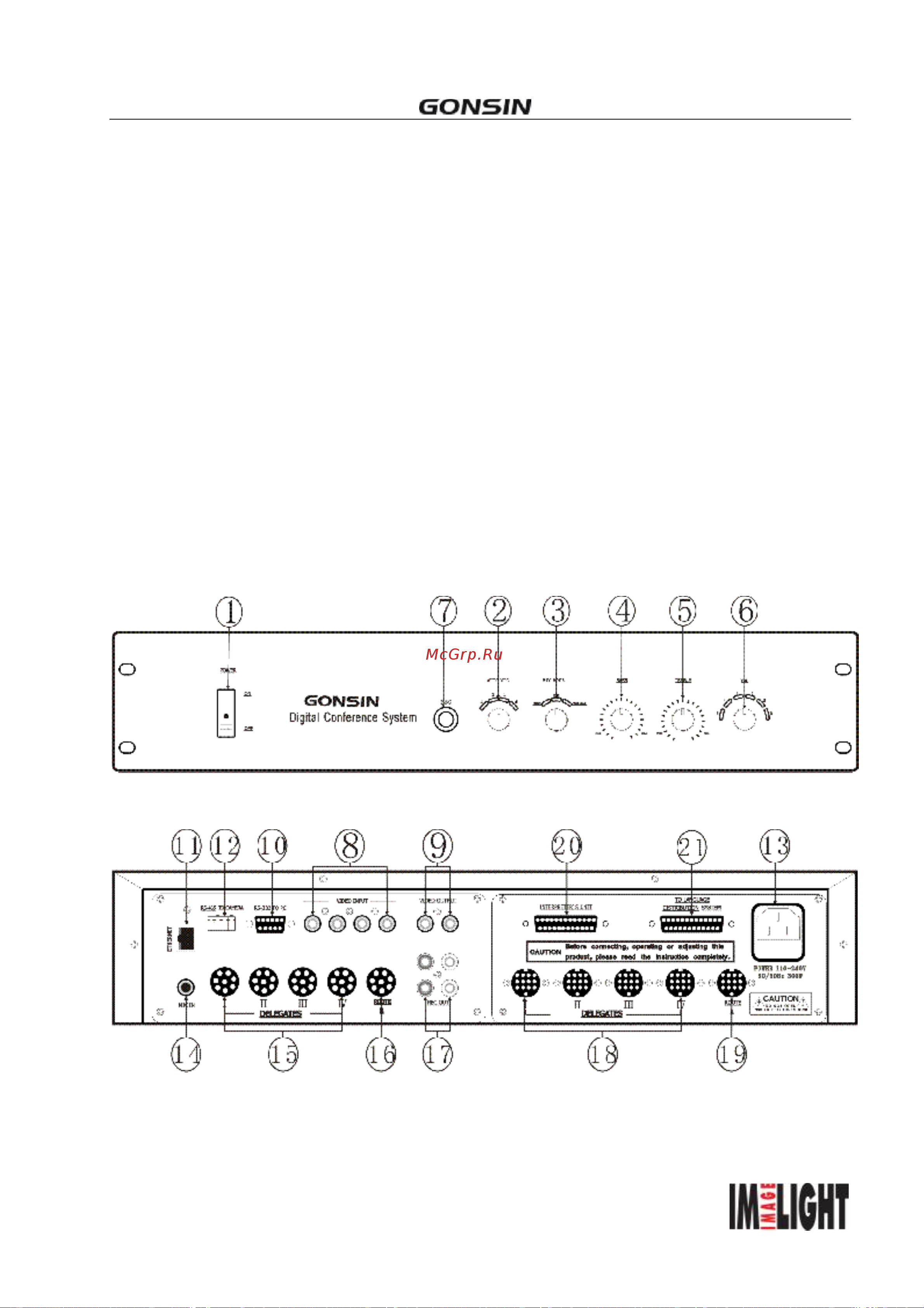 Gonsin TL-VC6000 Инструкция по эксплуатации онлайн [11/19] 673847